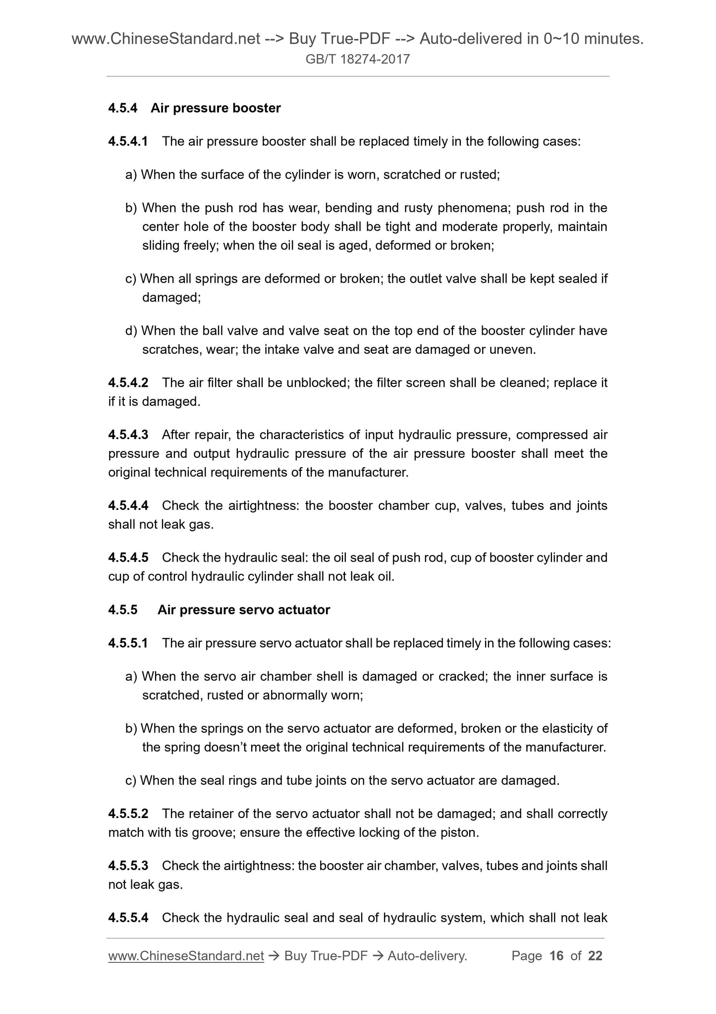 GB/T 18274-2017 Page 8