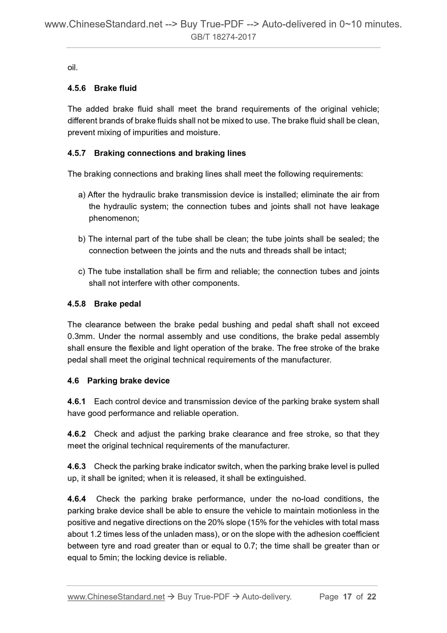 GB/T 18274-2017 Page 9