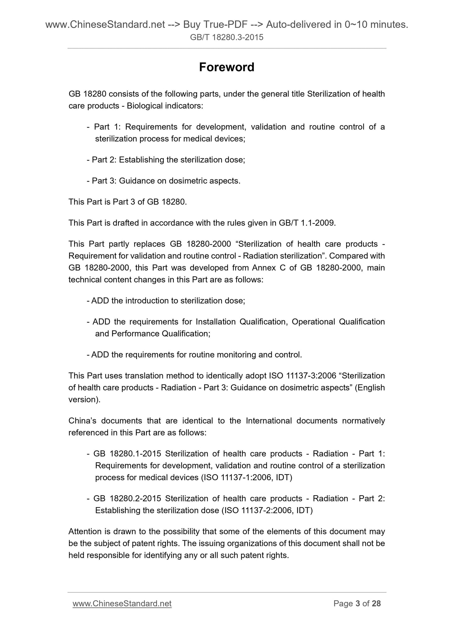 GB/T 18280.3-2015 Page 3