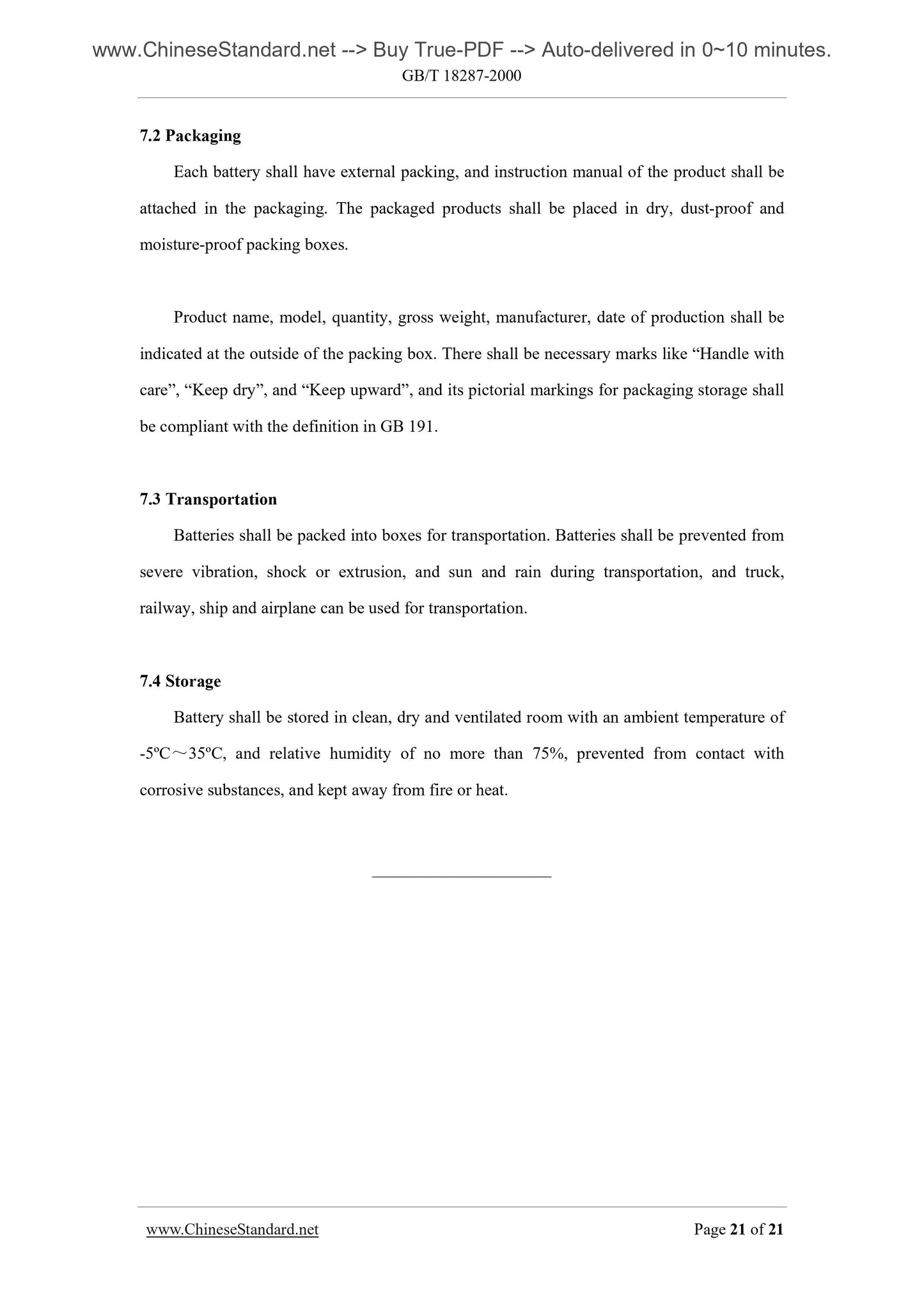 GB/T 18287-2000 Page 7