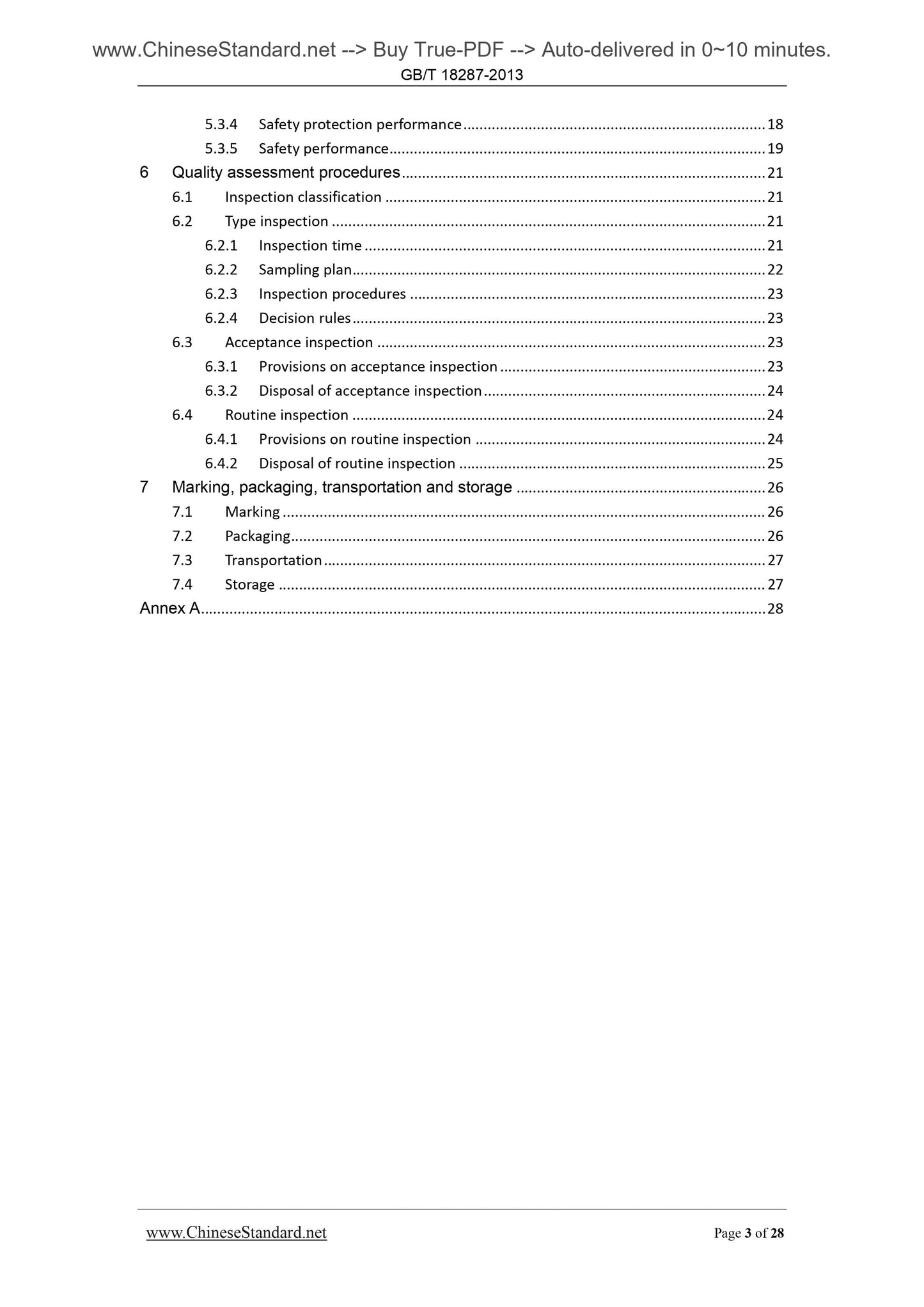 GB/T 18287-2013 Page 3