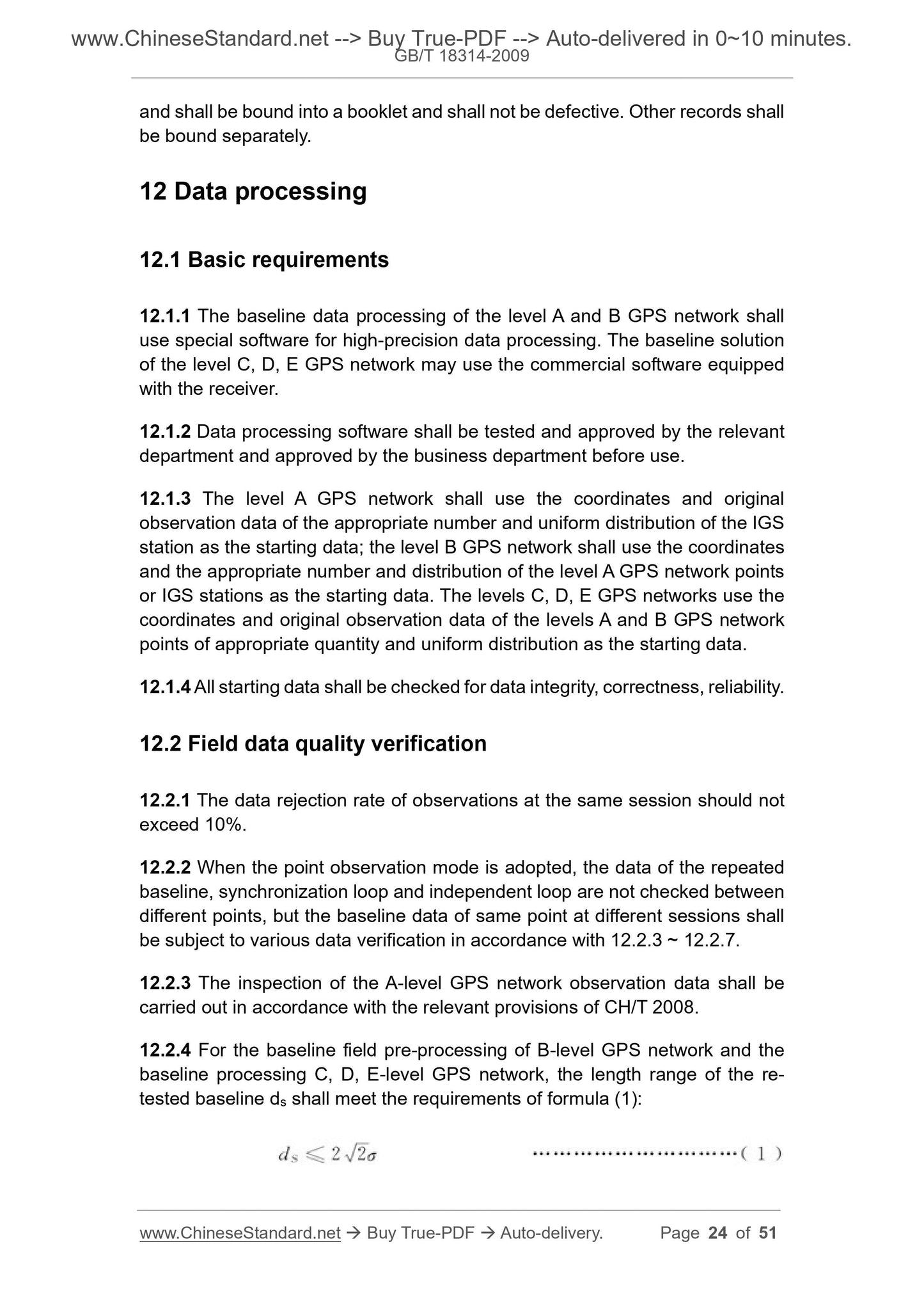GB/T 18314-2009 Page 10
