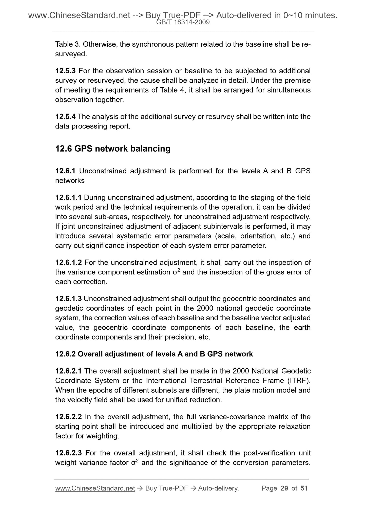 GB/T 18314-2009 Page 11