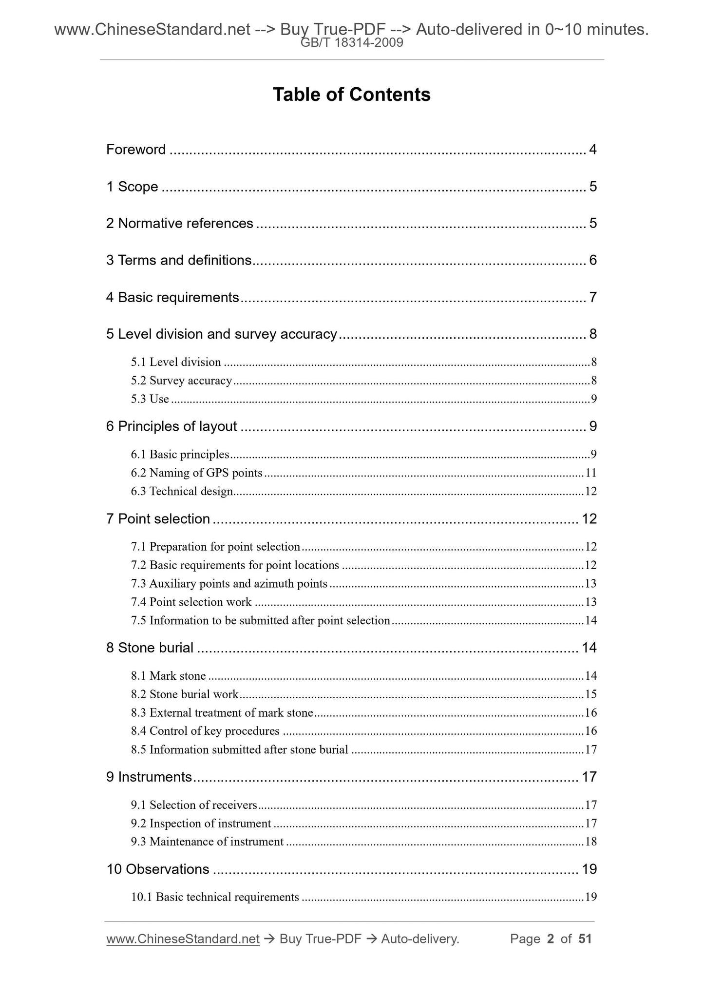 GB/T 18314-2009 Page 2