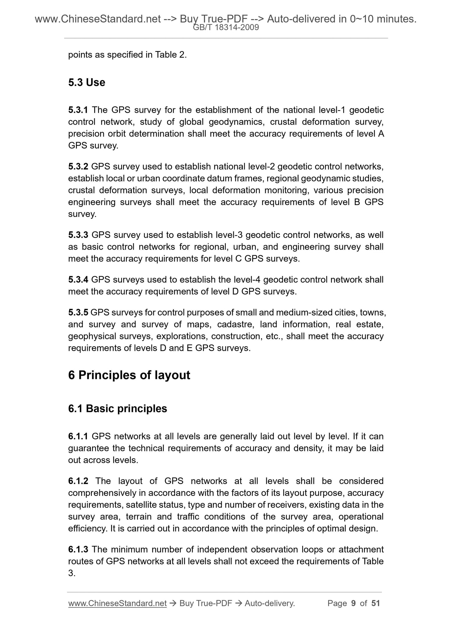 GB/T 18314-2009 Page 5