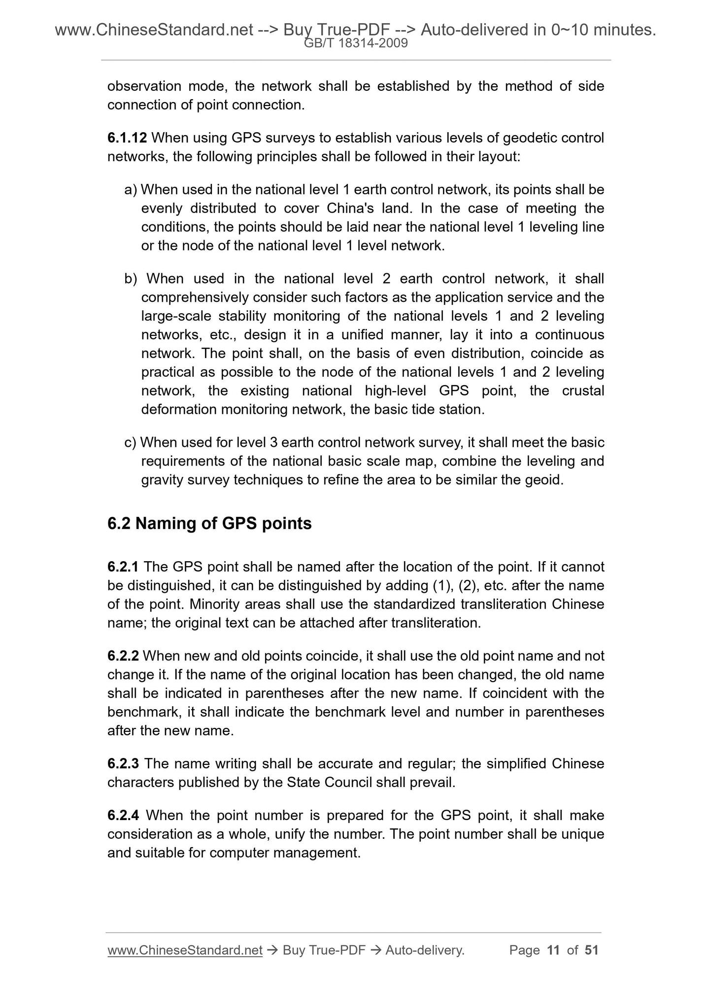 GB/T 18314-2009 Page 6