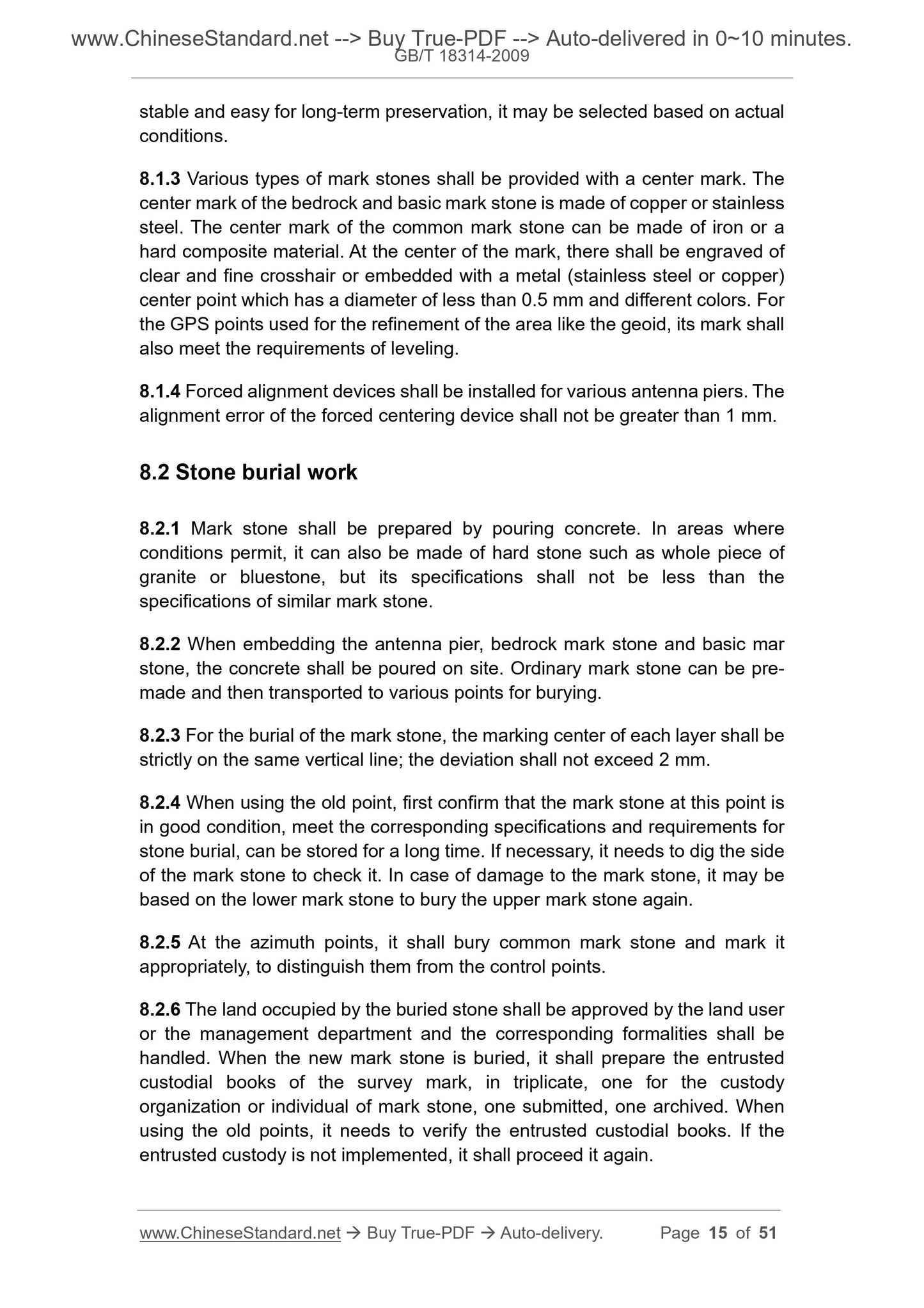 GB/T 18314-2009 Page 7