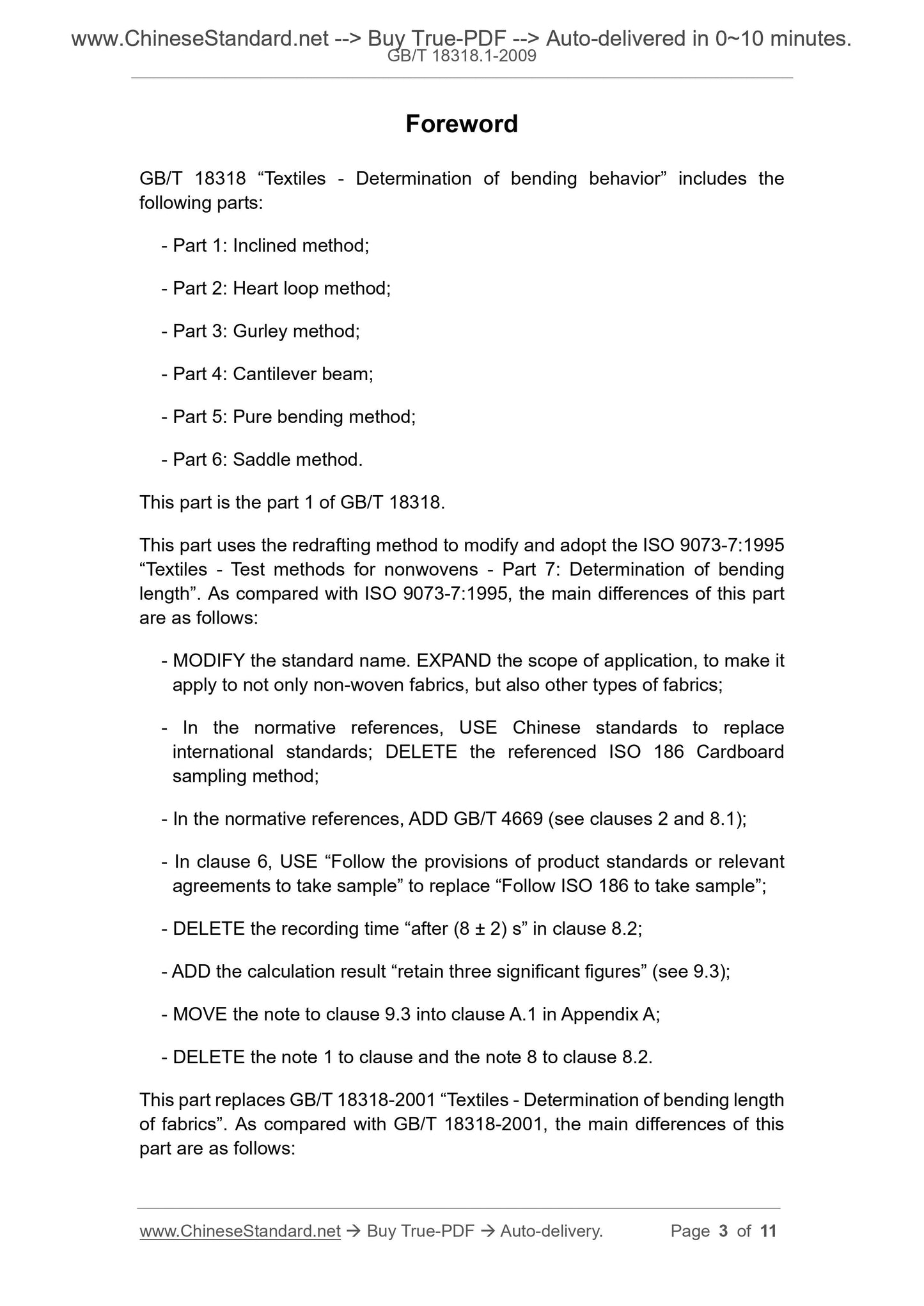 GB/T 18318.1-2009 Page 3