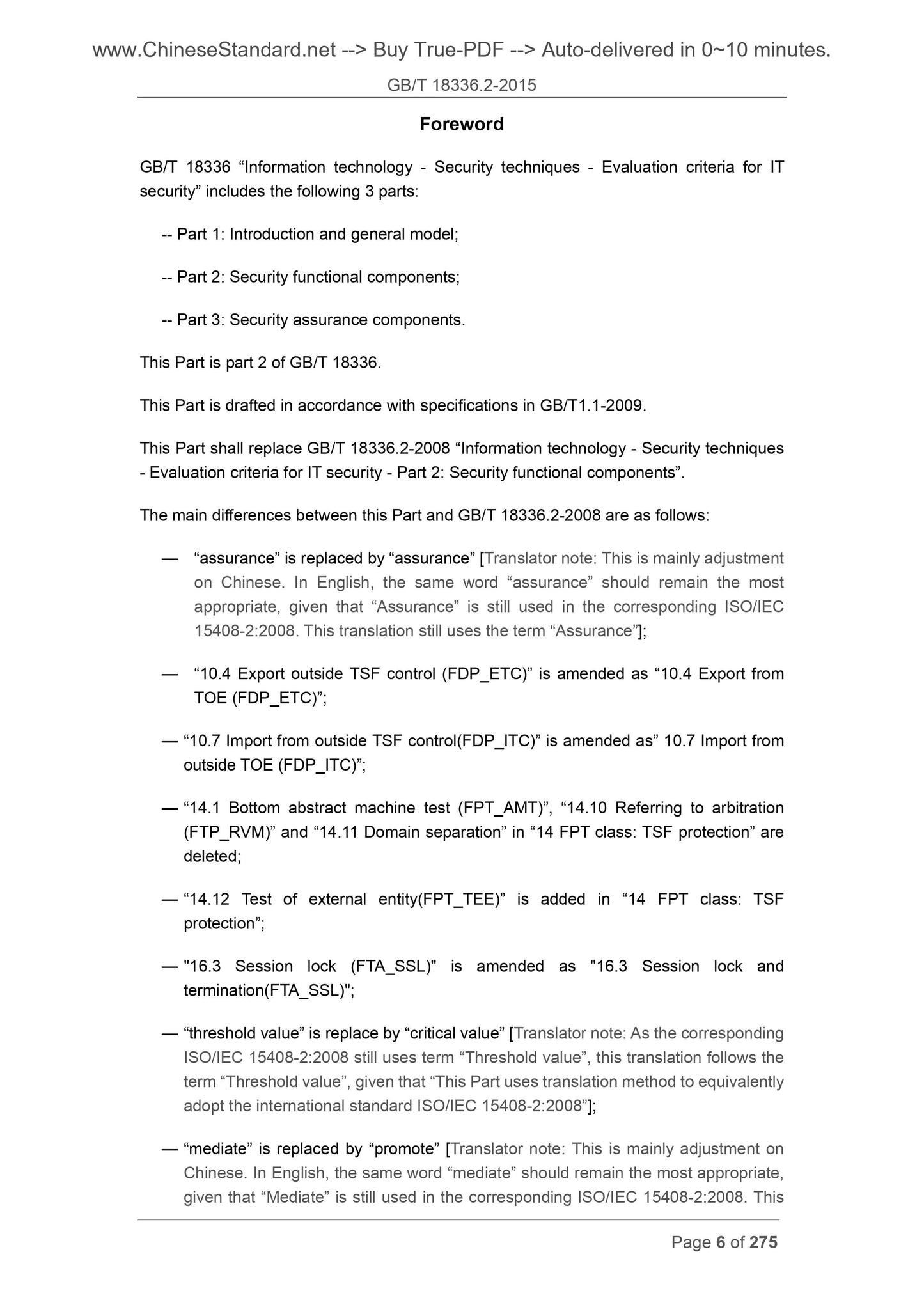 GB/T 18336.2-2015 Page 6
