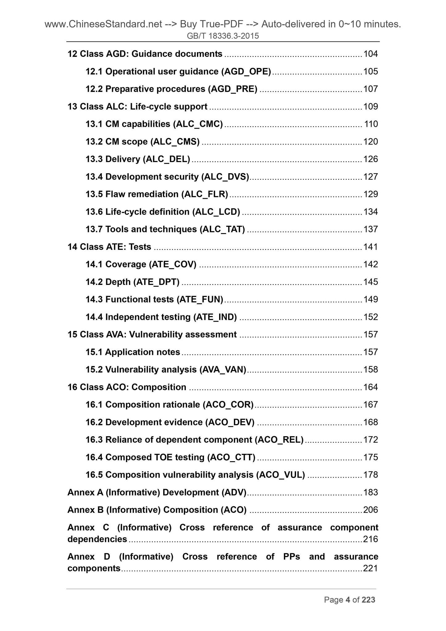 GB/T 18336.3-2015 Page 4