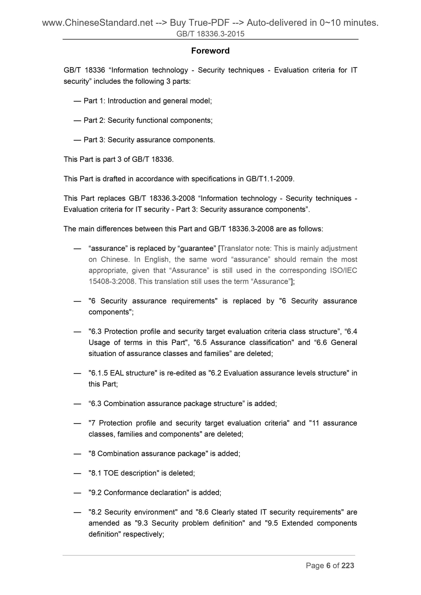 GB/T 18336.3-2015 Page 6
