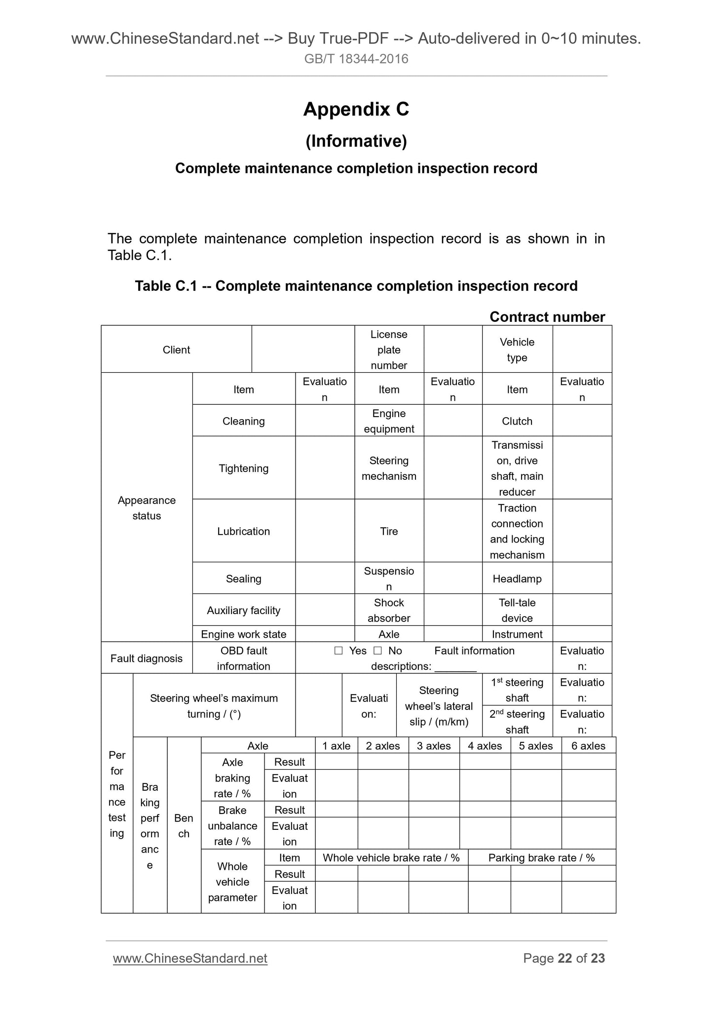 GB/T 18344-2016 Page 10