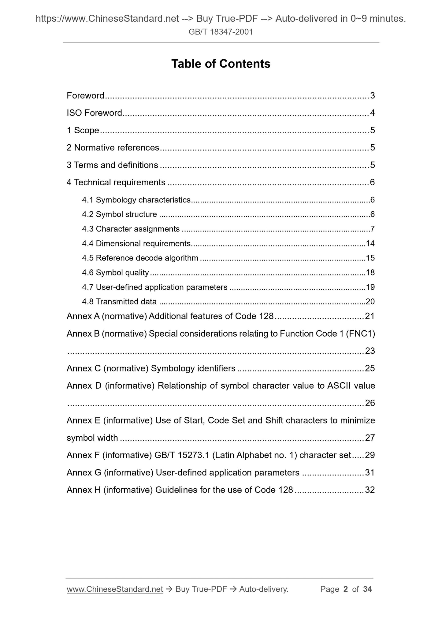 GB/T 18347-2001 Page 2