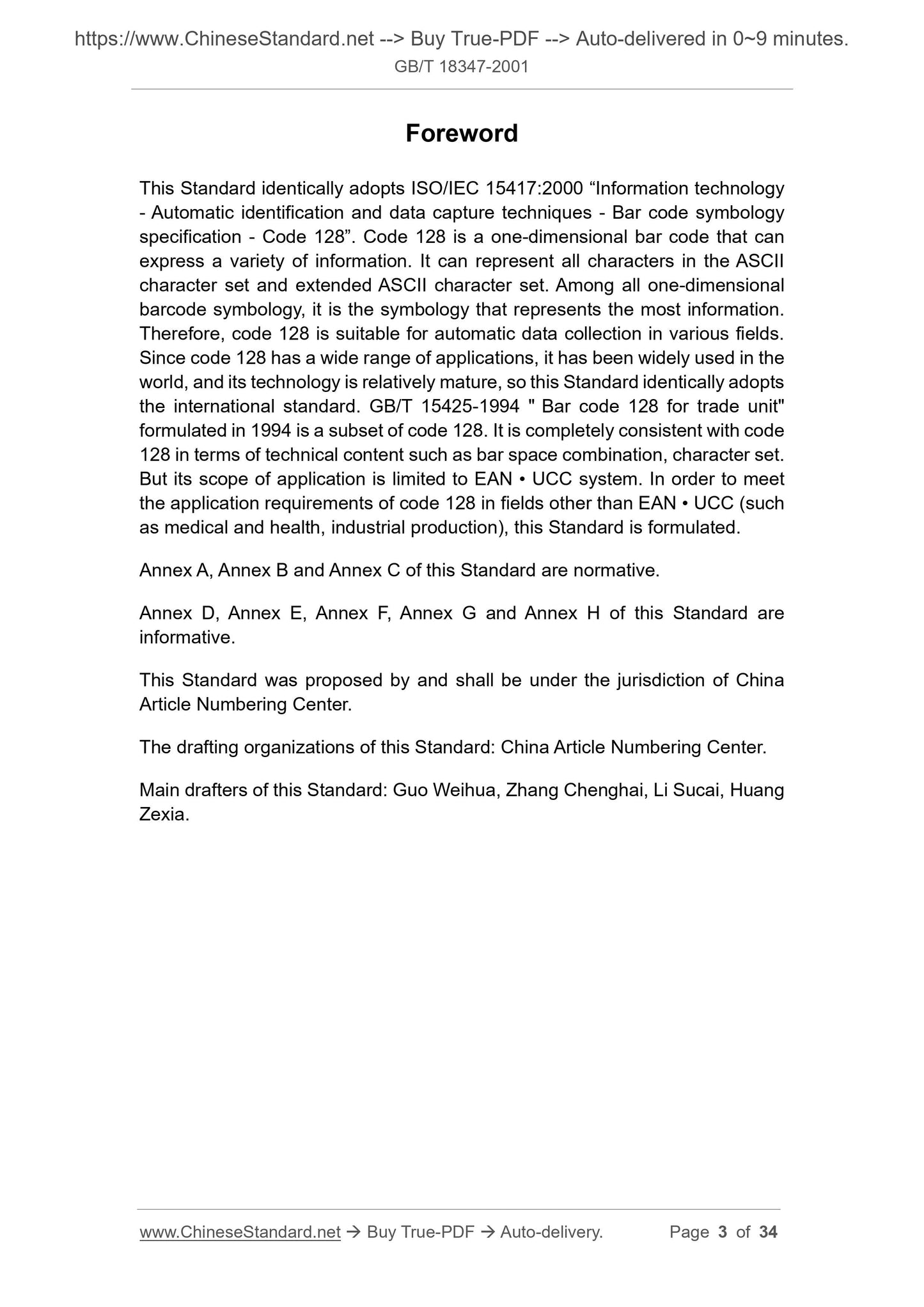 GB/T 18347-2001 Page 3