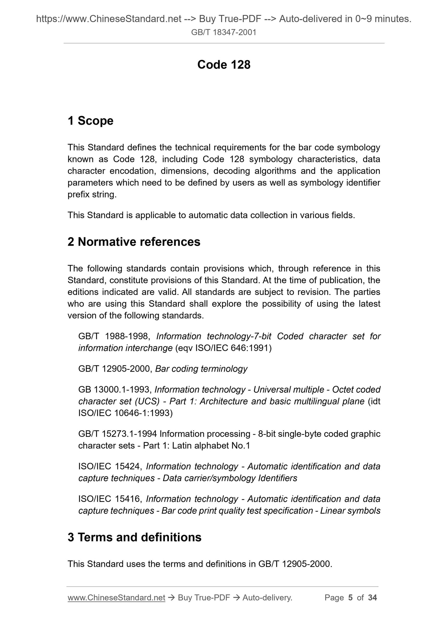 GB/T 18347-2001 Page 4