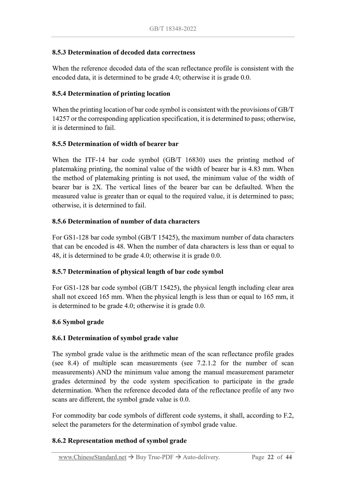 GB/T 18348-2022 Page 10