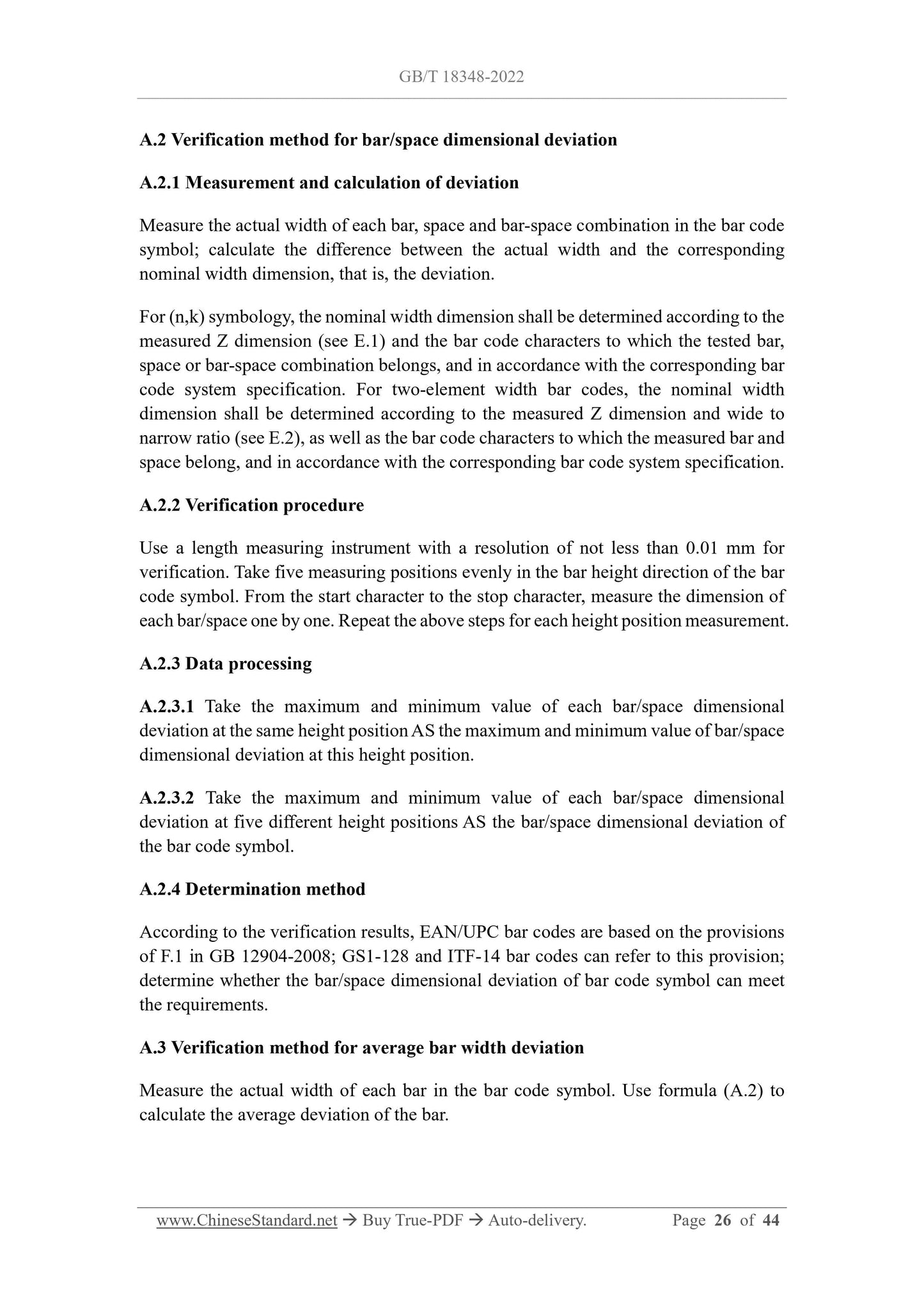 GB/T 18348-2022 Page 11