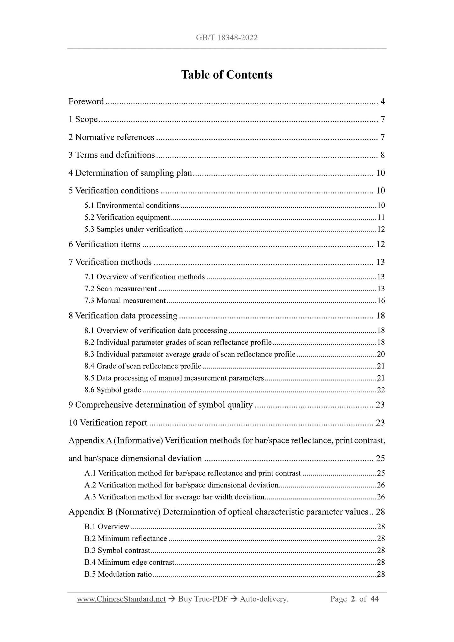 GB/T 18348-2022 Page 2