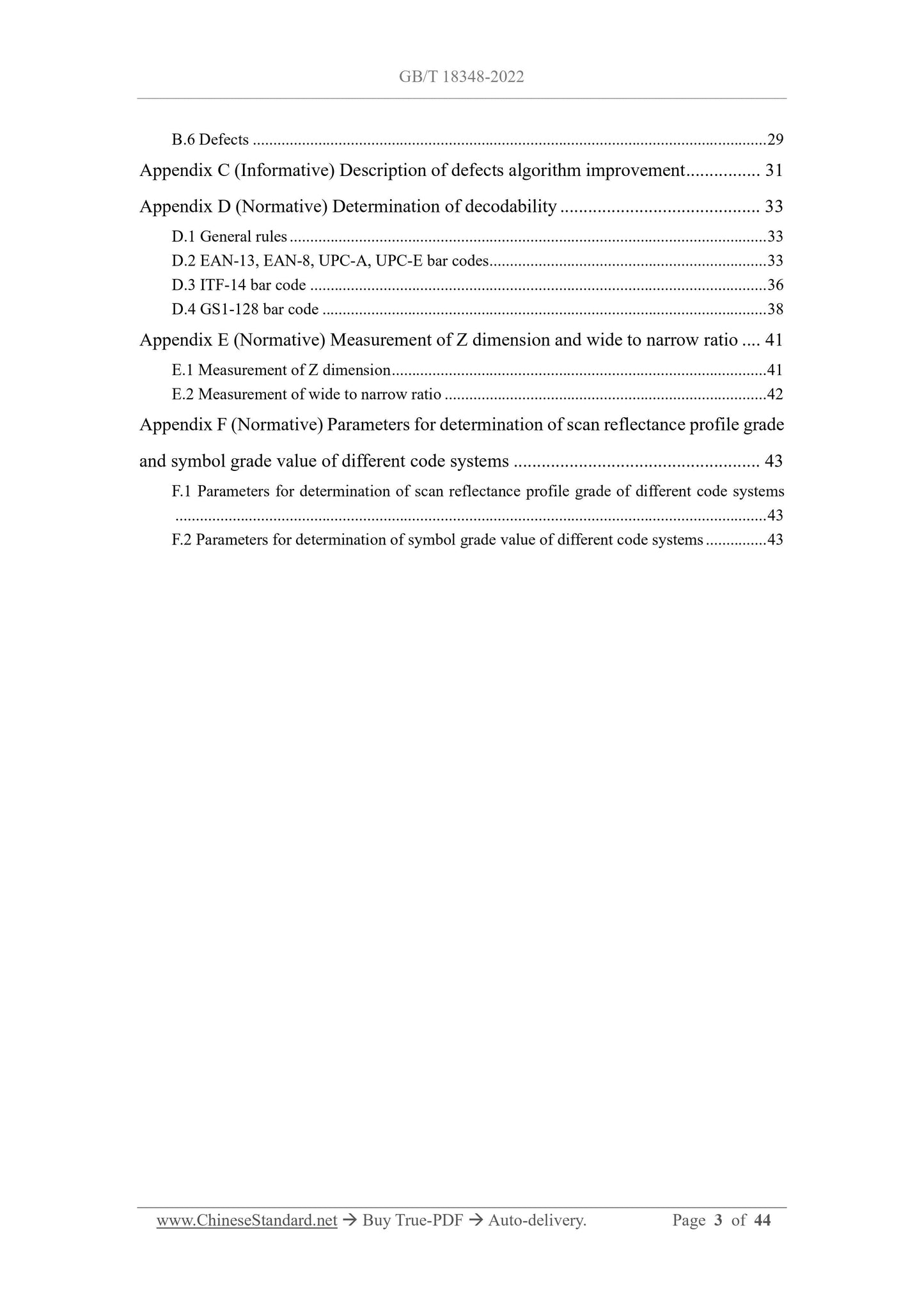 GB/T 18348-2022 Page 3