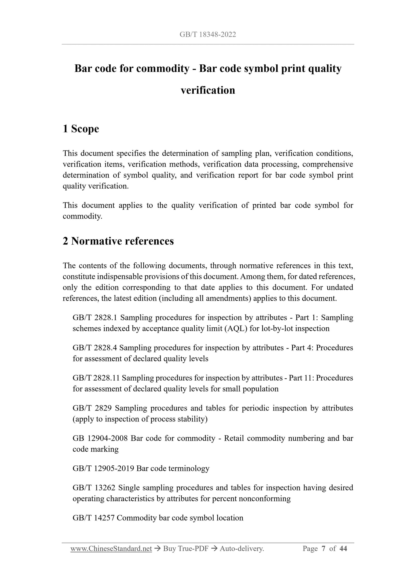 GB/T 18348-2022 Page 4