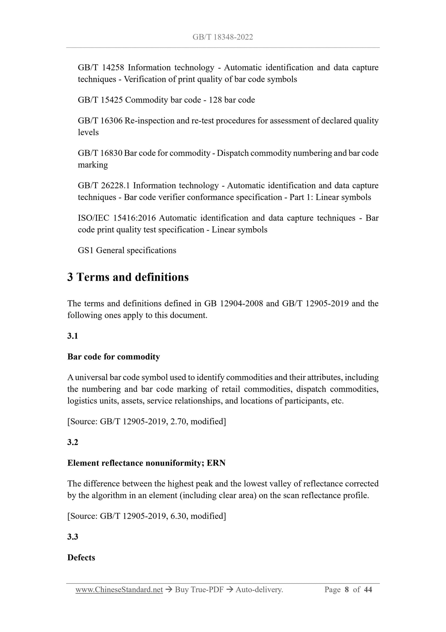 GB/T 18348-2022 Page 5