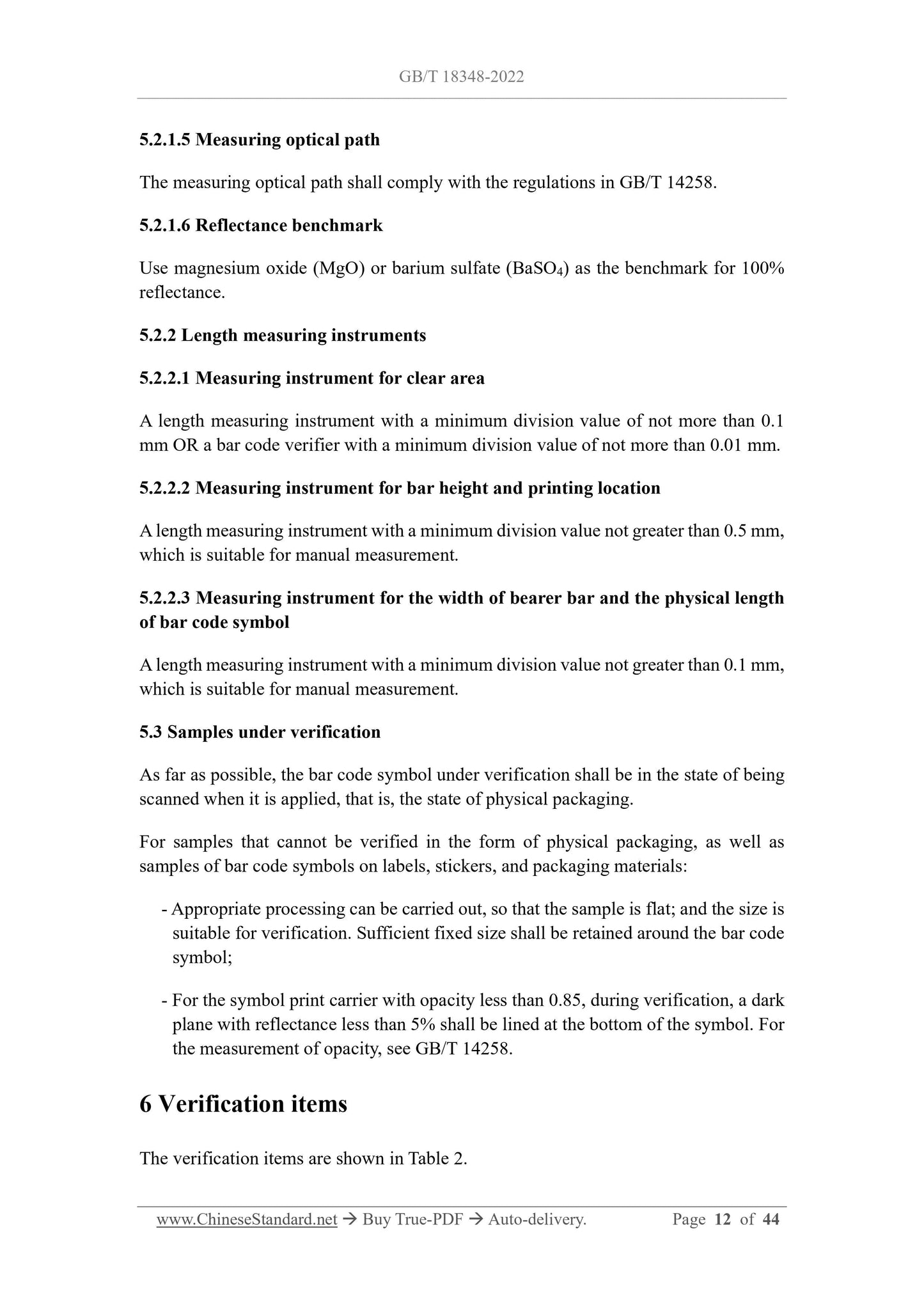 GB/T 18348-2022 Page 7