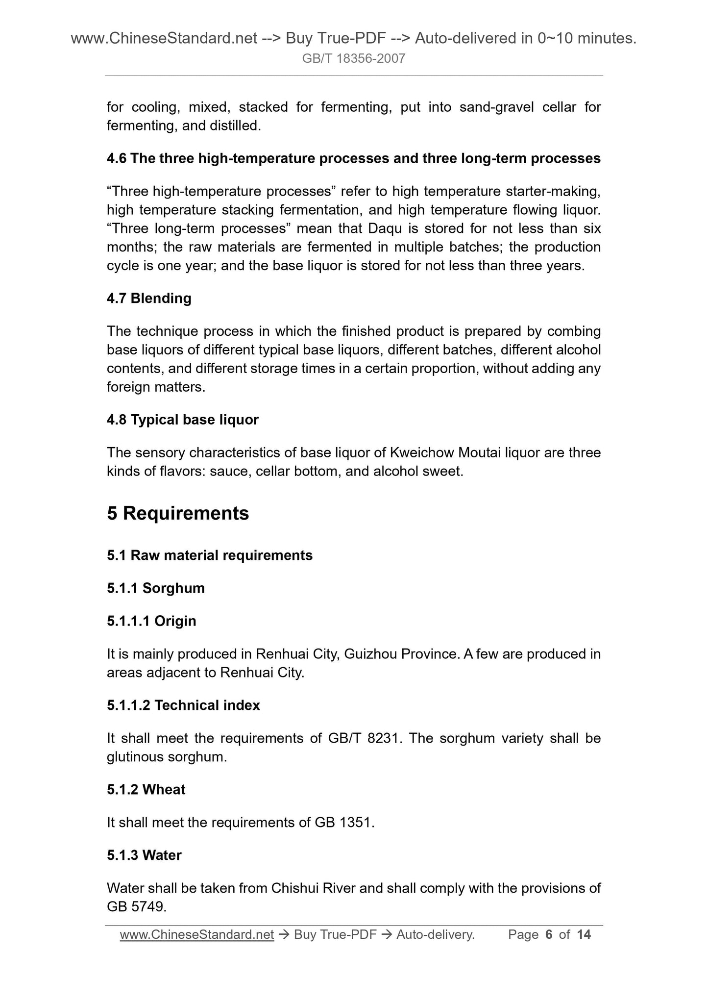 GB/T 18356-2007 Page 5