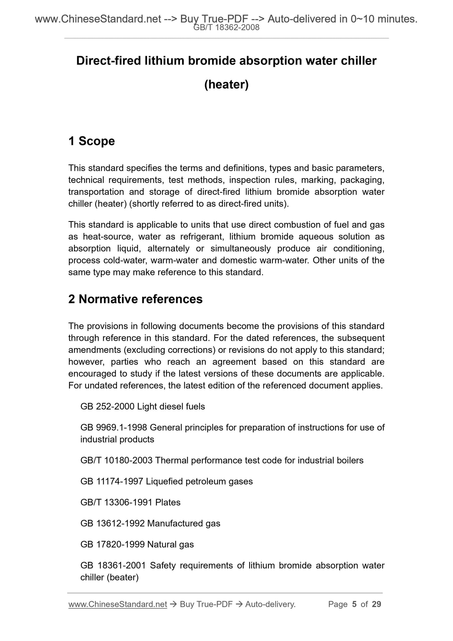 GB/T 18362-2008 Page 4