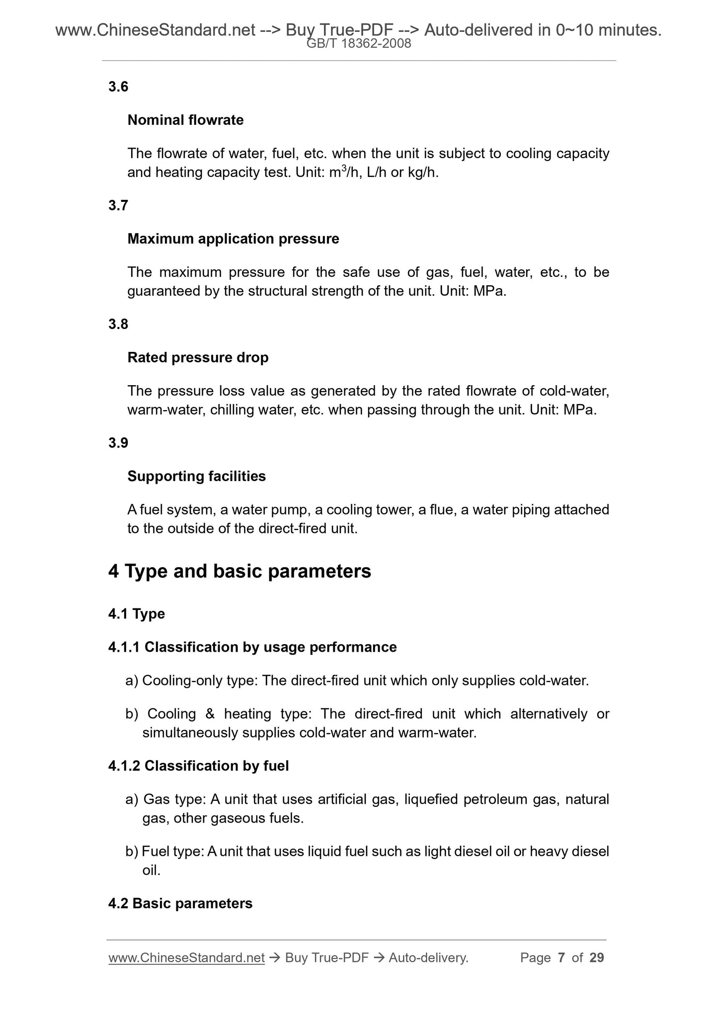 GB/T 18362-2008 Page 5