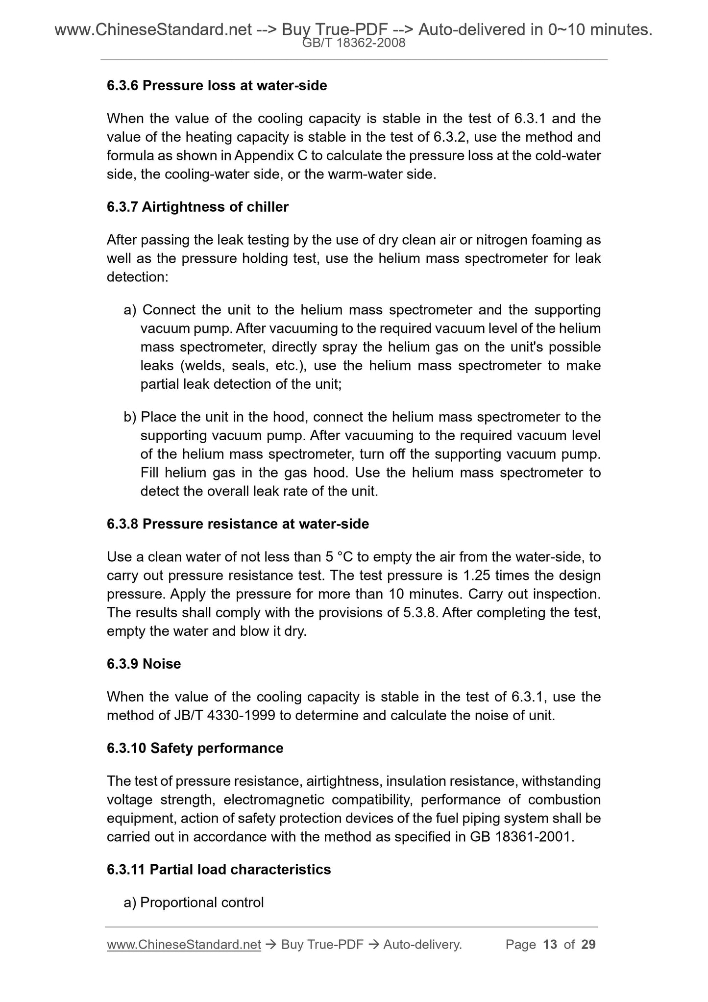 GB/T 18362-2008 Page 7