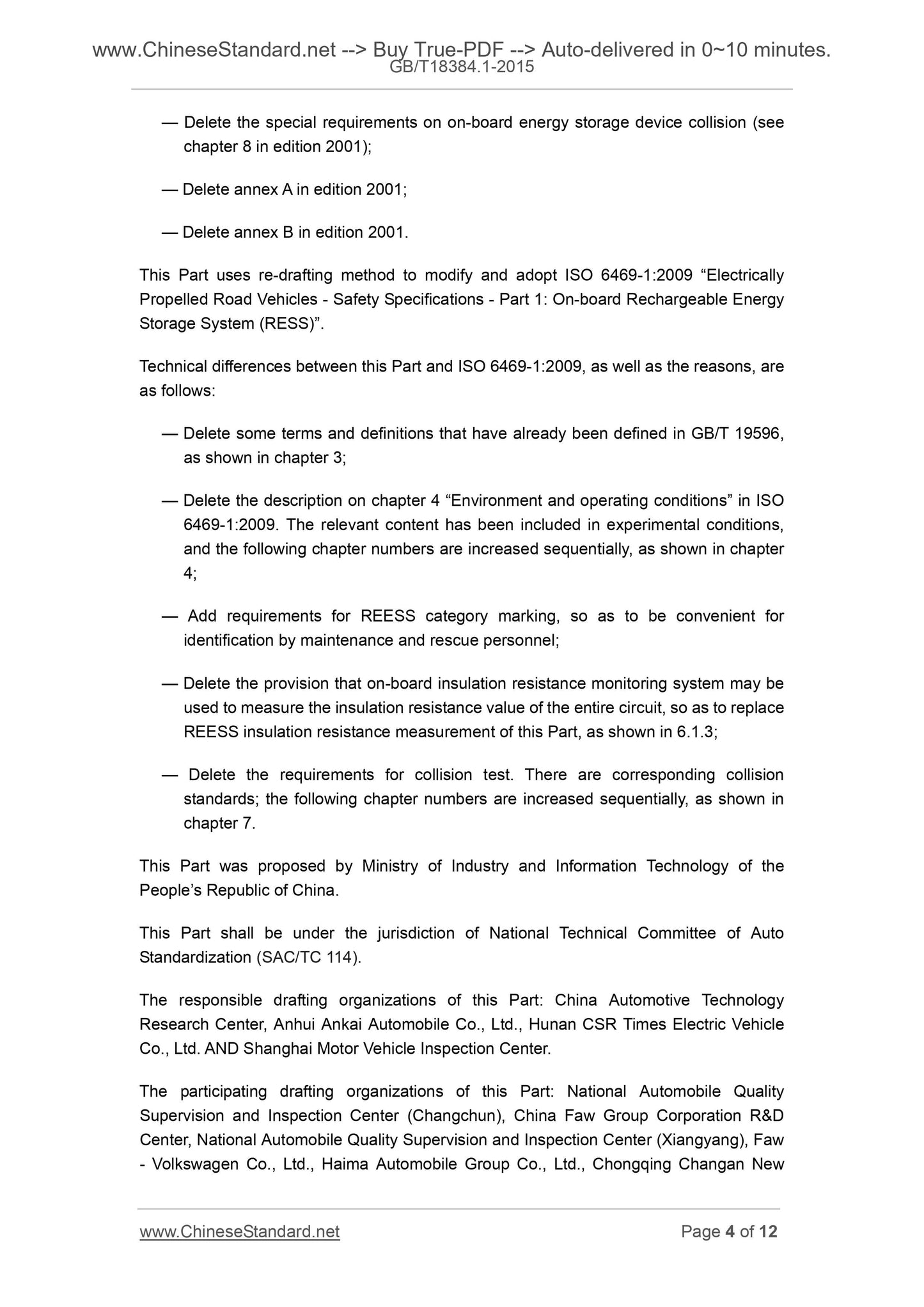GB/T 18384.1-2015 Page 4