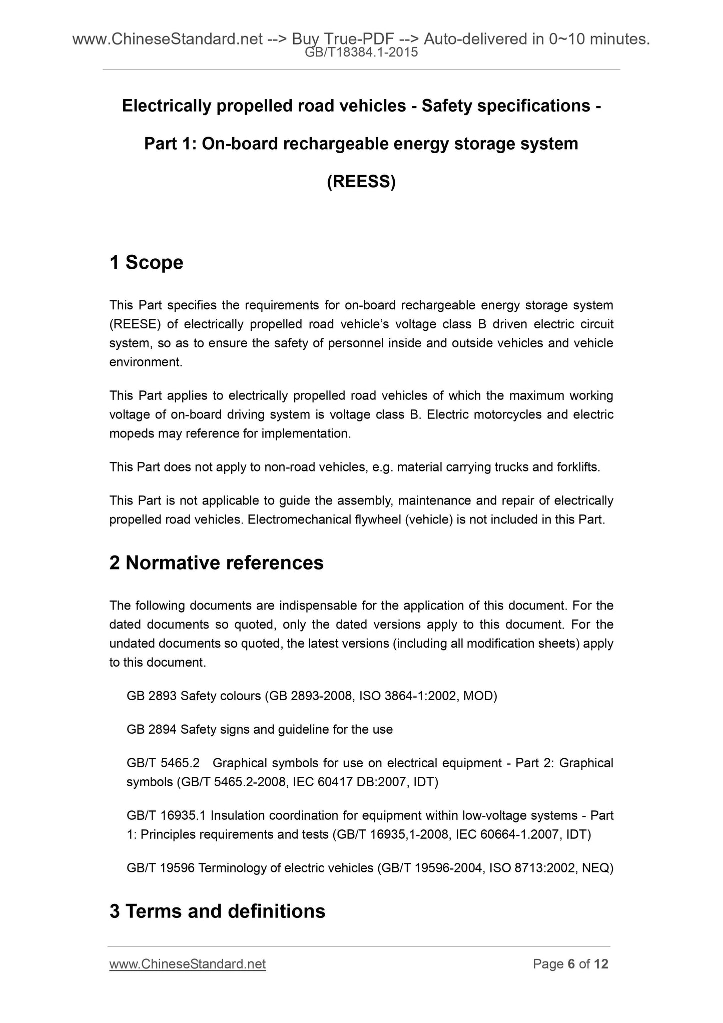 GB/T 18384.1-2015 Page 6