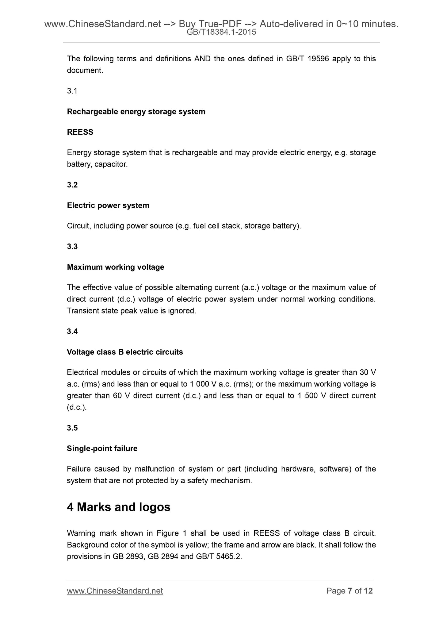 GB/T 18384.1-2015 Page 7
