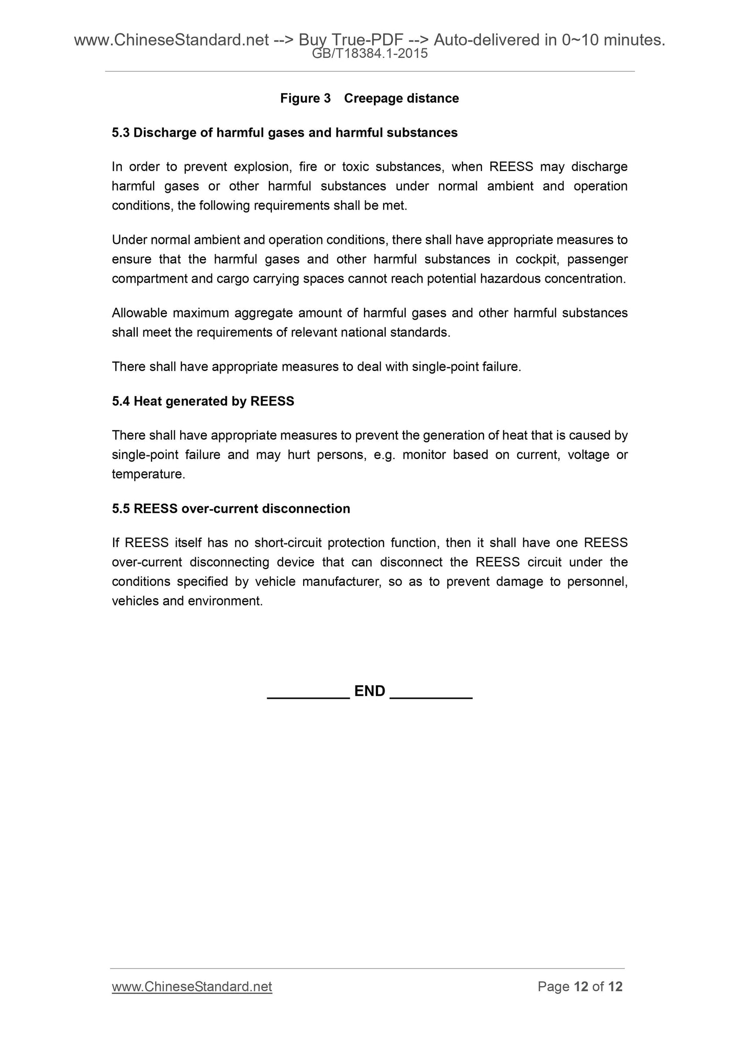 GB/T 18384.1-2015 Page 8