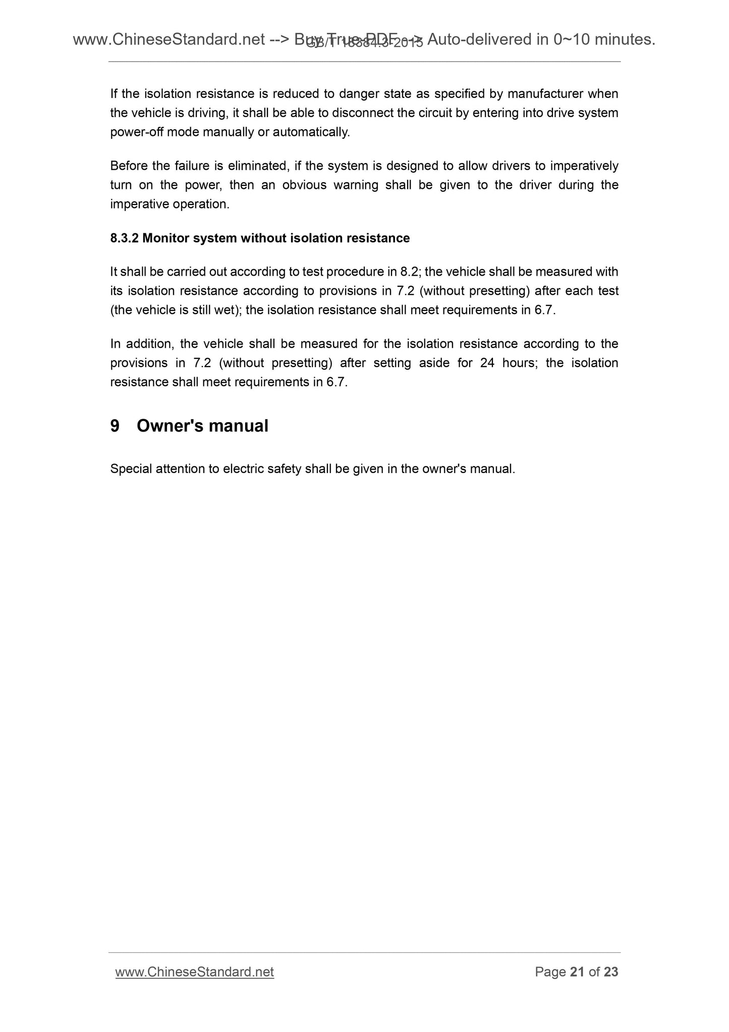 GB/T 18384.3-2015 Page 12