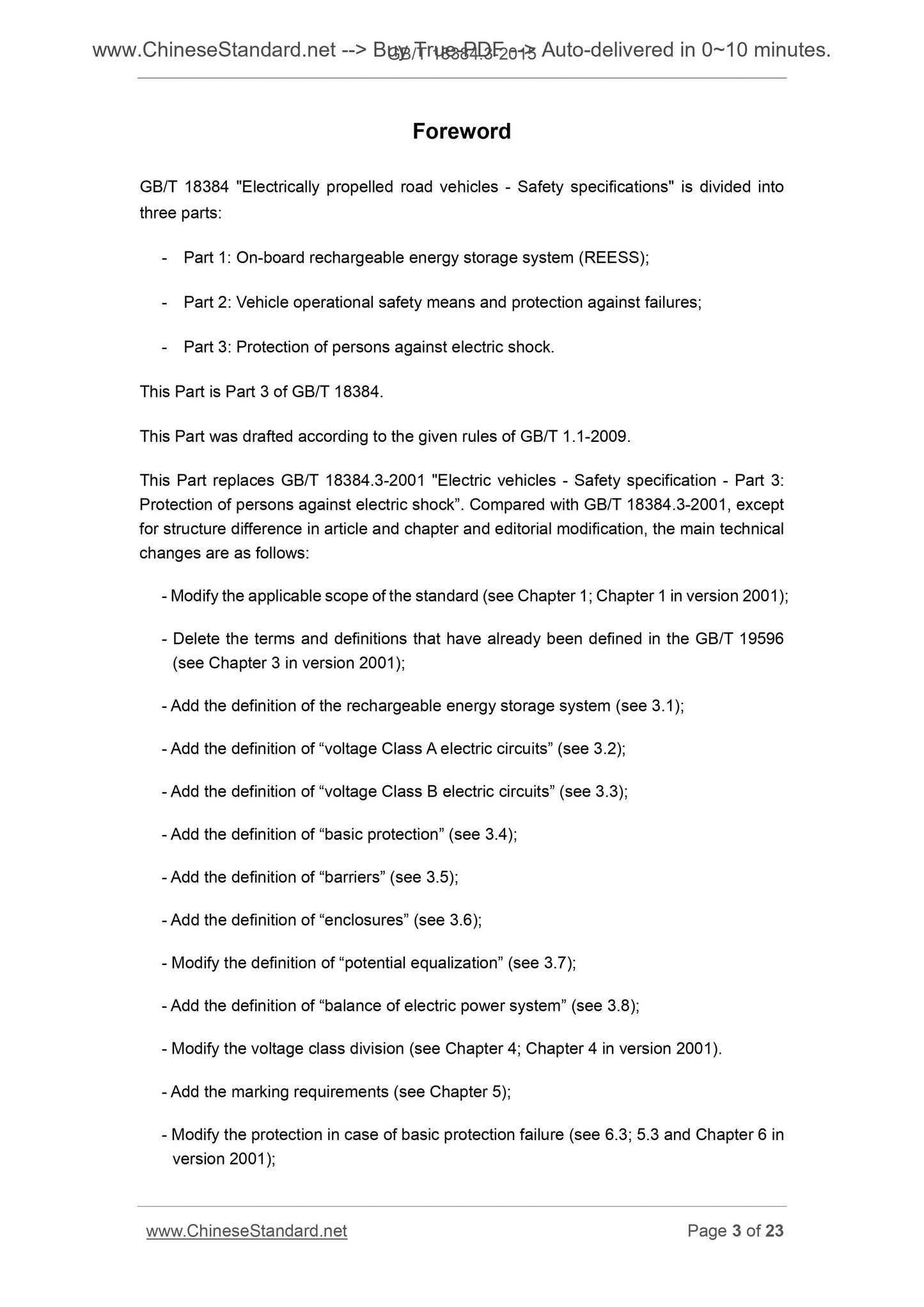 GB/T 18384.3-2015 Page 3