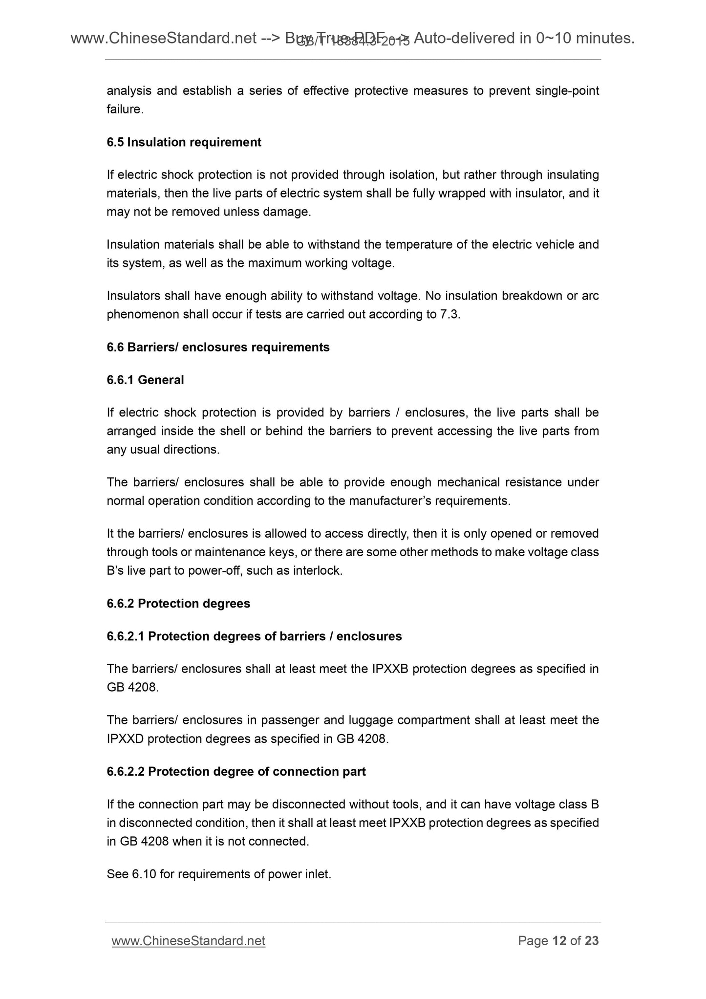 GB/T 18384.3-2015 Page 7