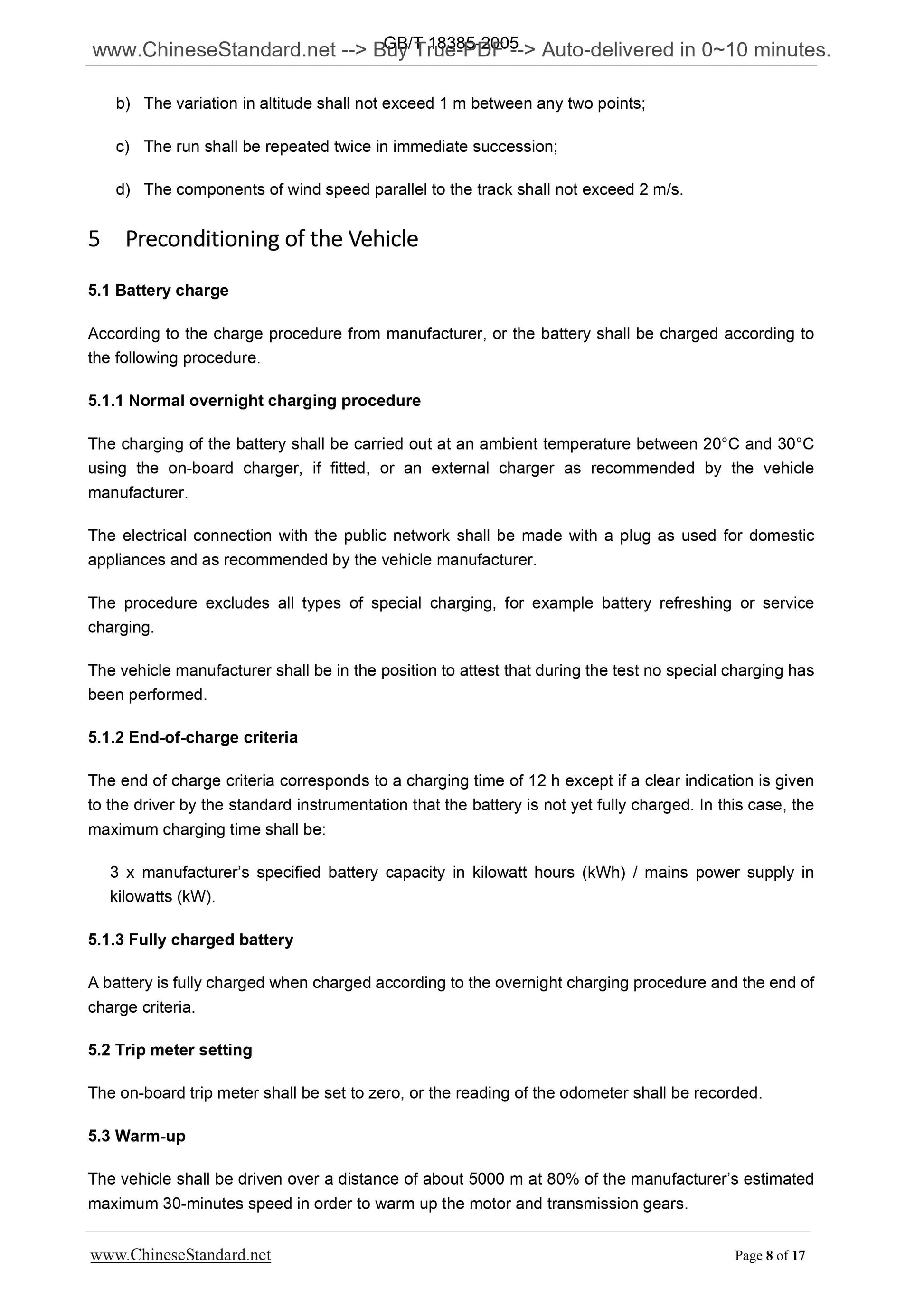 GB/T 18385-2005 Page 6