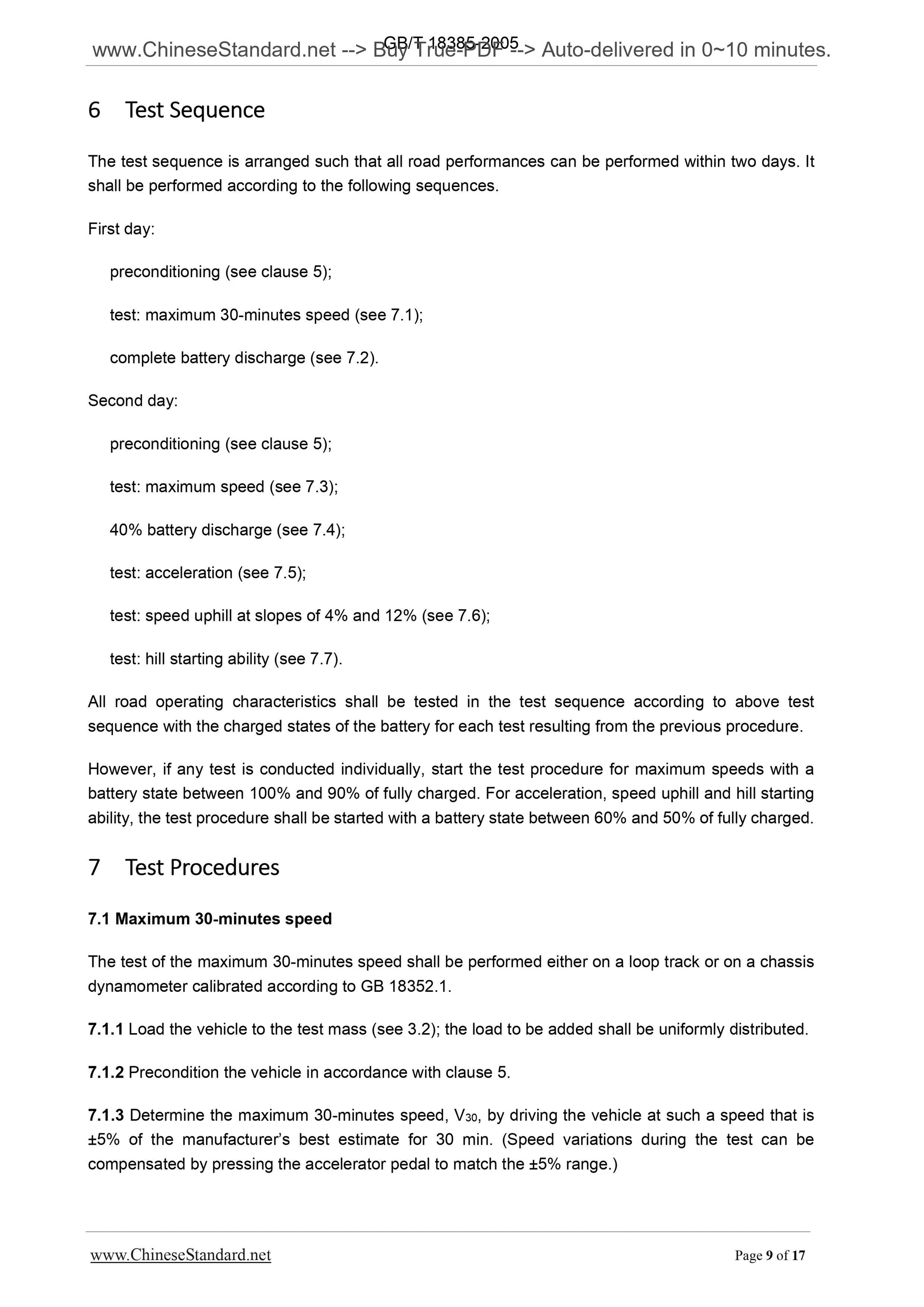 GB/T 18385-2005 Page 7