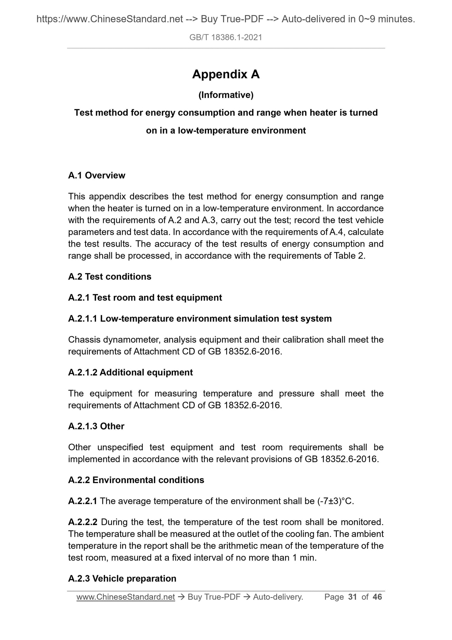 GB/T 18386.1-2021 Page 9