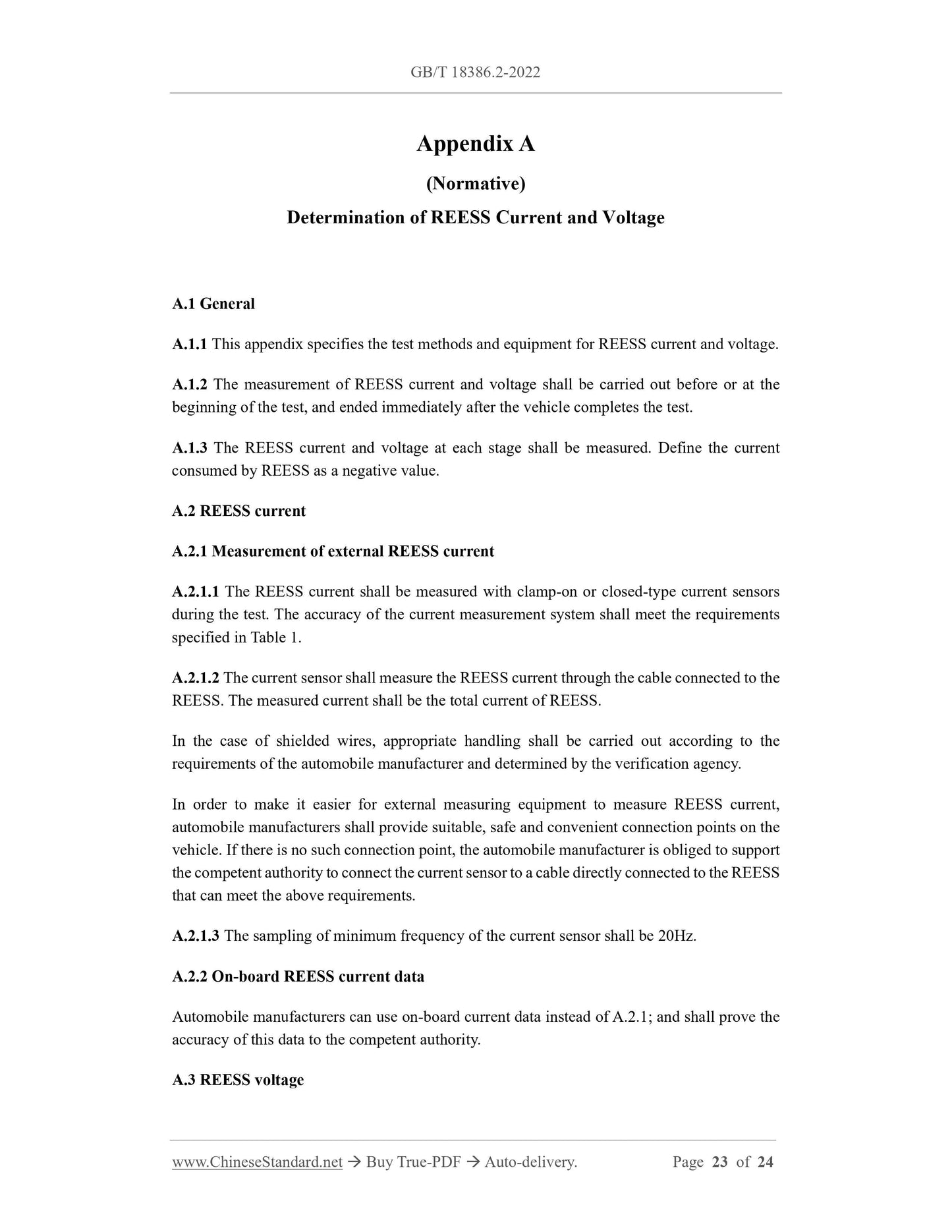 GB/T 18386.2-2022 Page 12