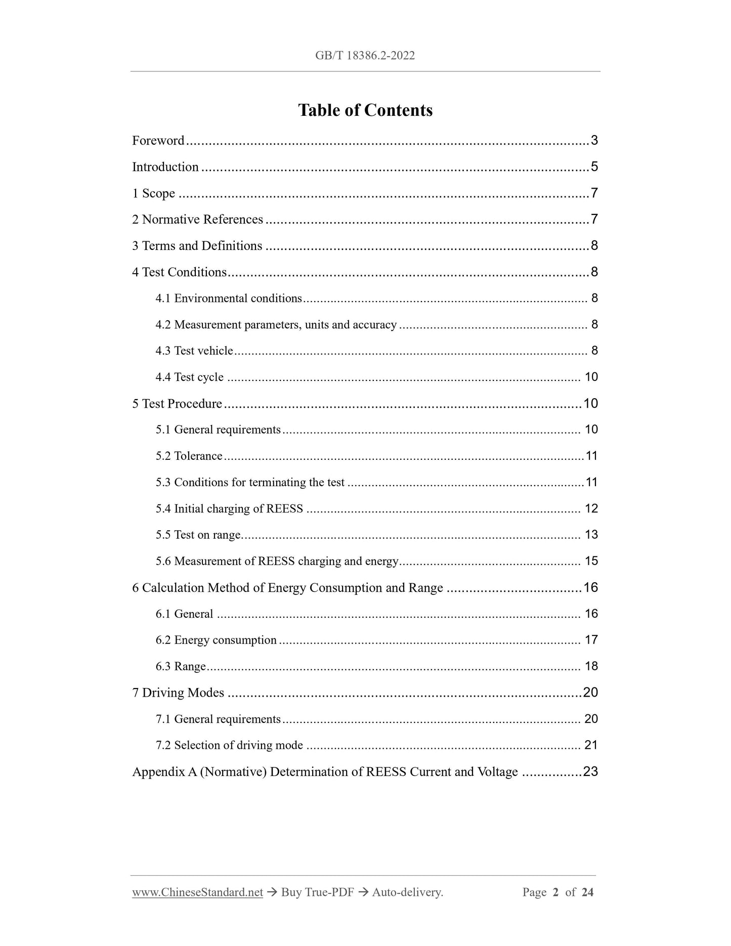 GB/T 18386.2-2022 Page 2