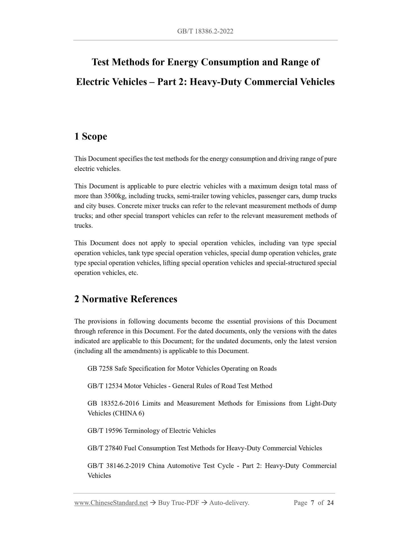 GB/T 18386.2-2022 Page 3
