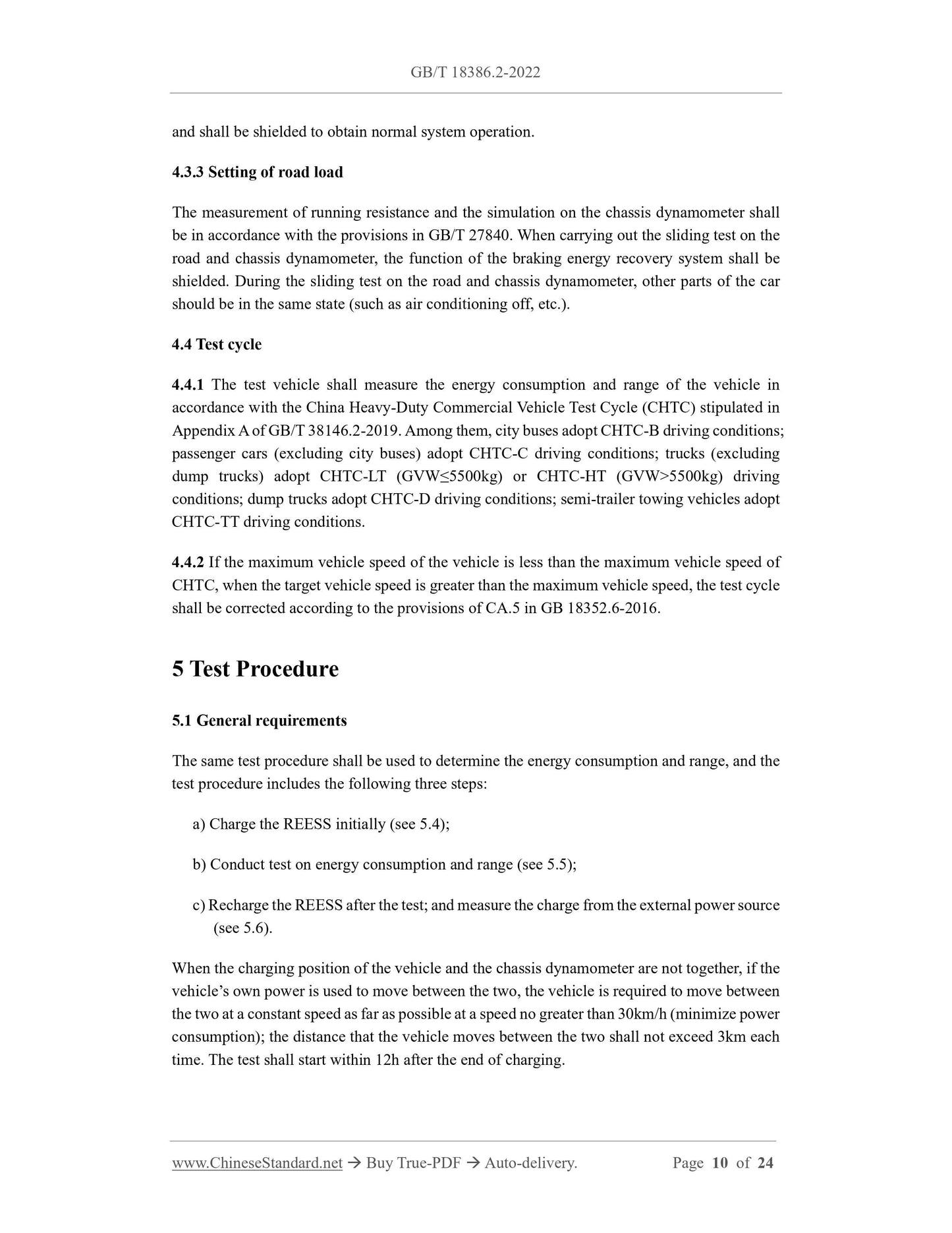 GB/T 18386.2-2022 Page 5