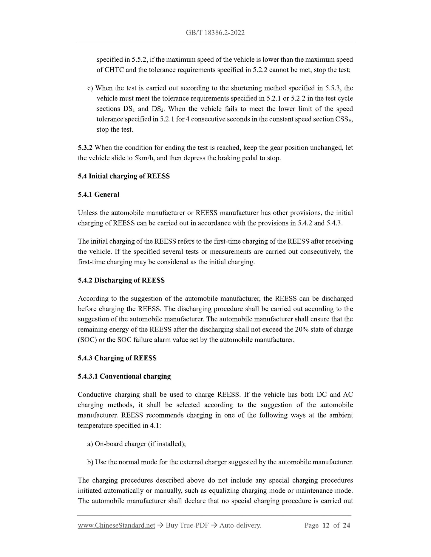 GB/T 18386.2-2022 Page 6
