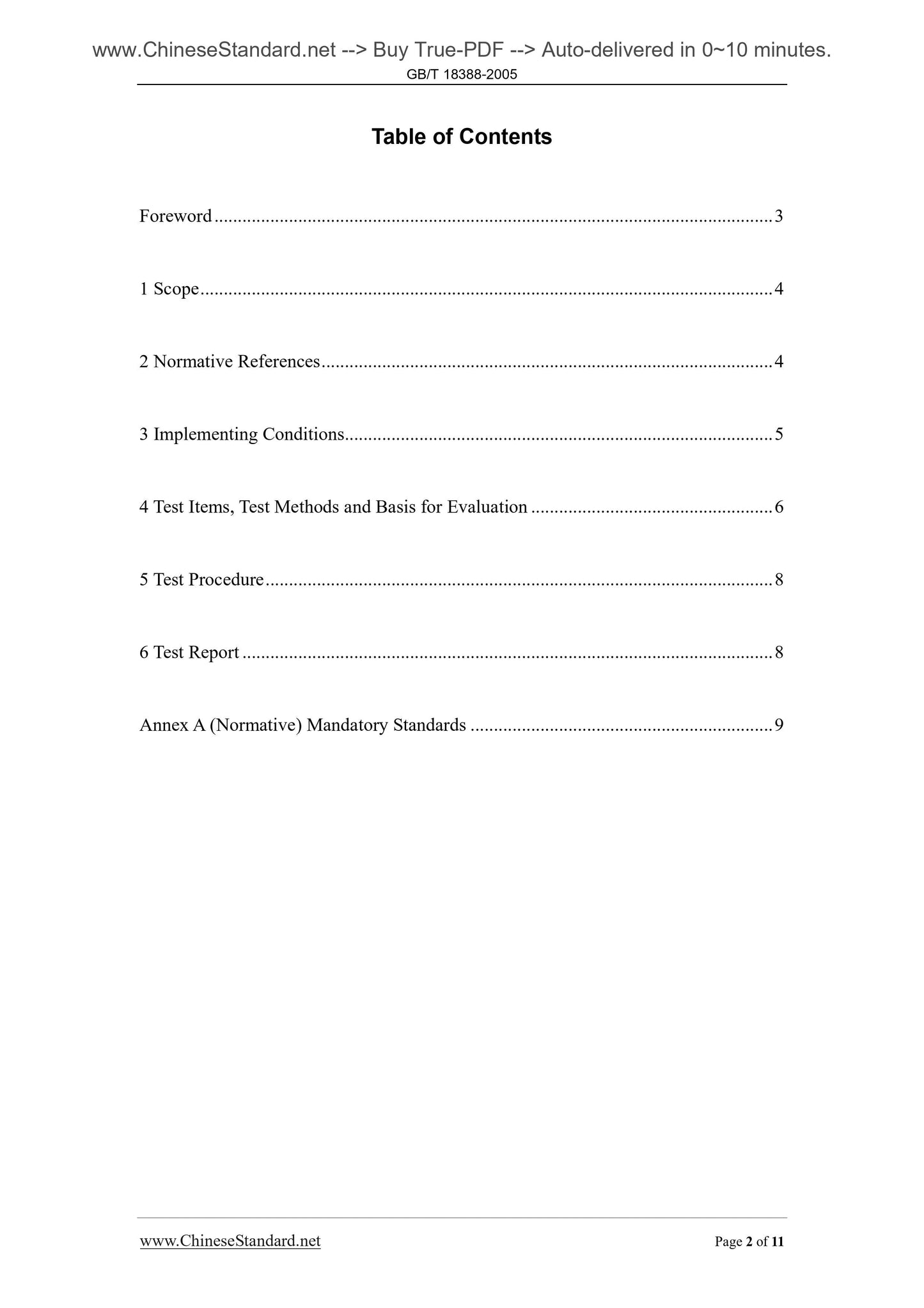 GB/T 18388-2005 Page 2