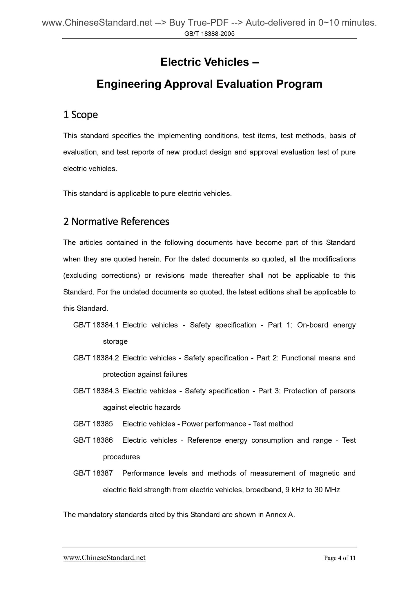 GB/T 18388-2005 Page 4
