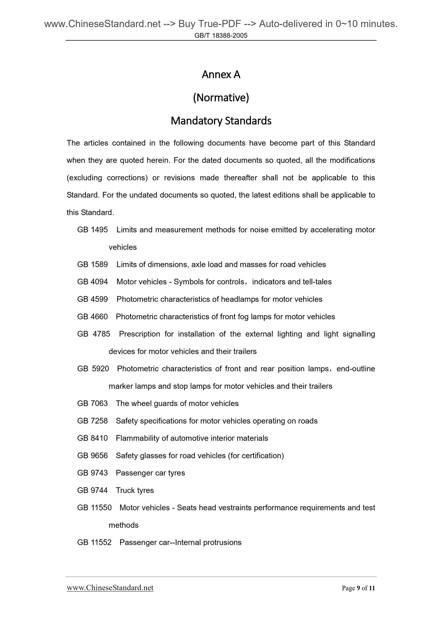 GB/T 18388-2005 Page 5