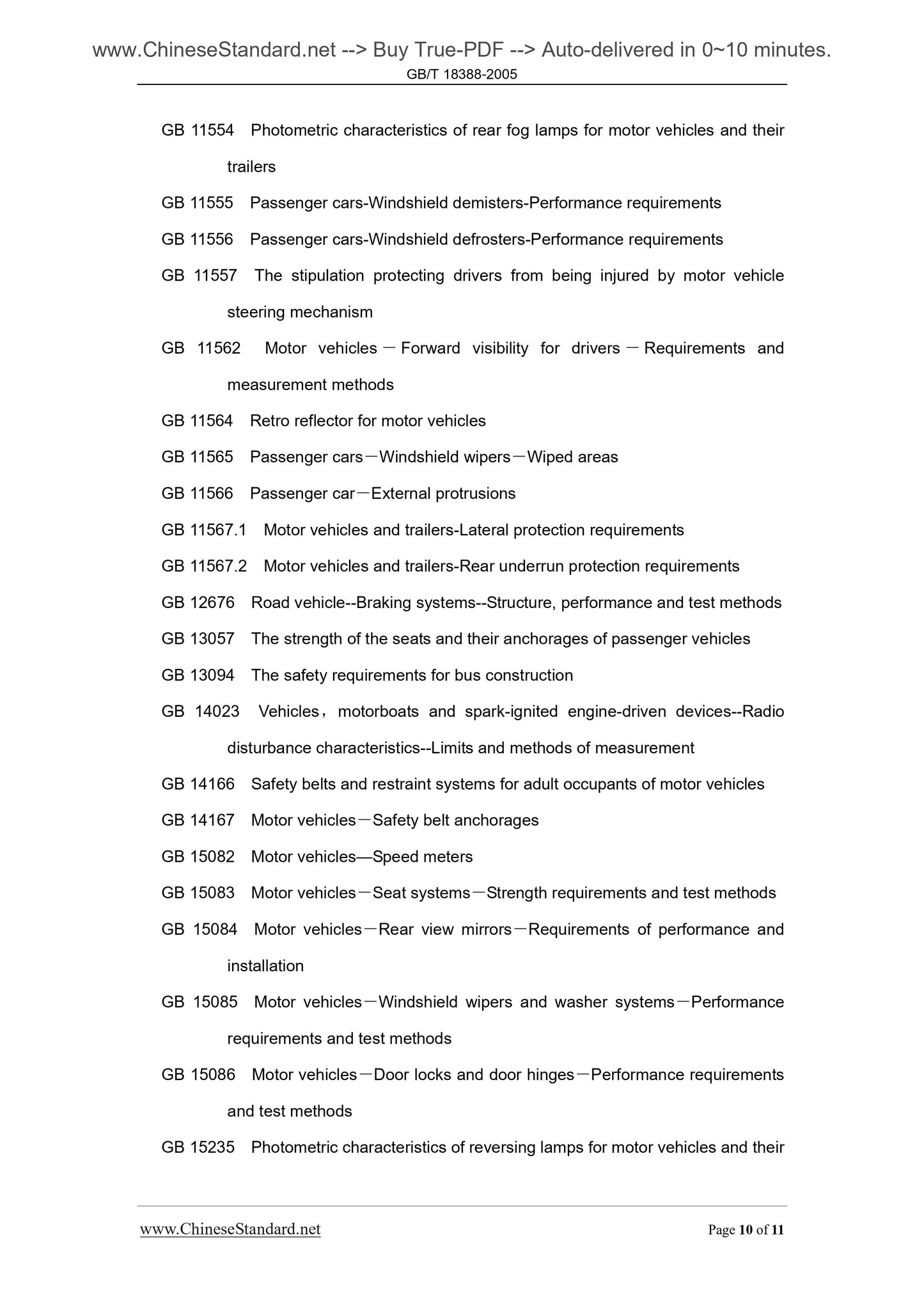 GB/T 18388-2005 Page 6