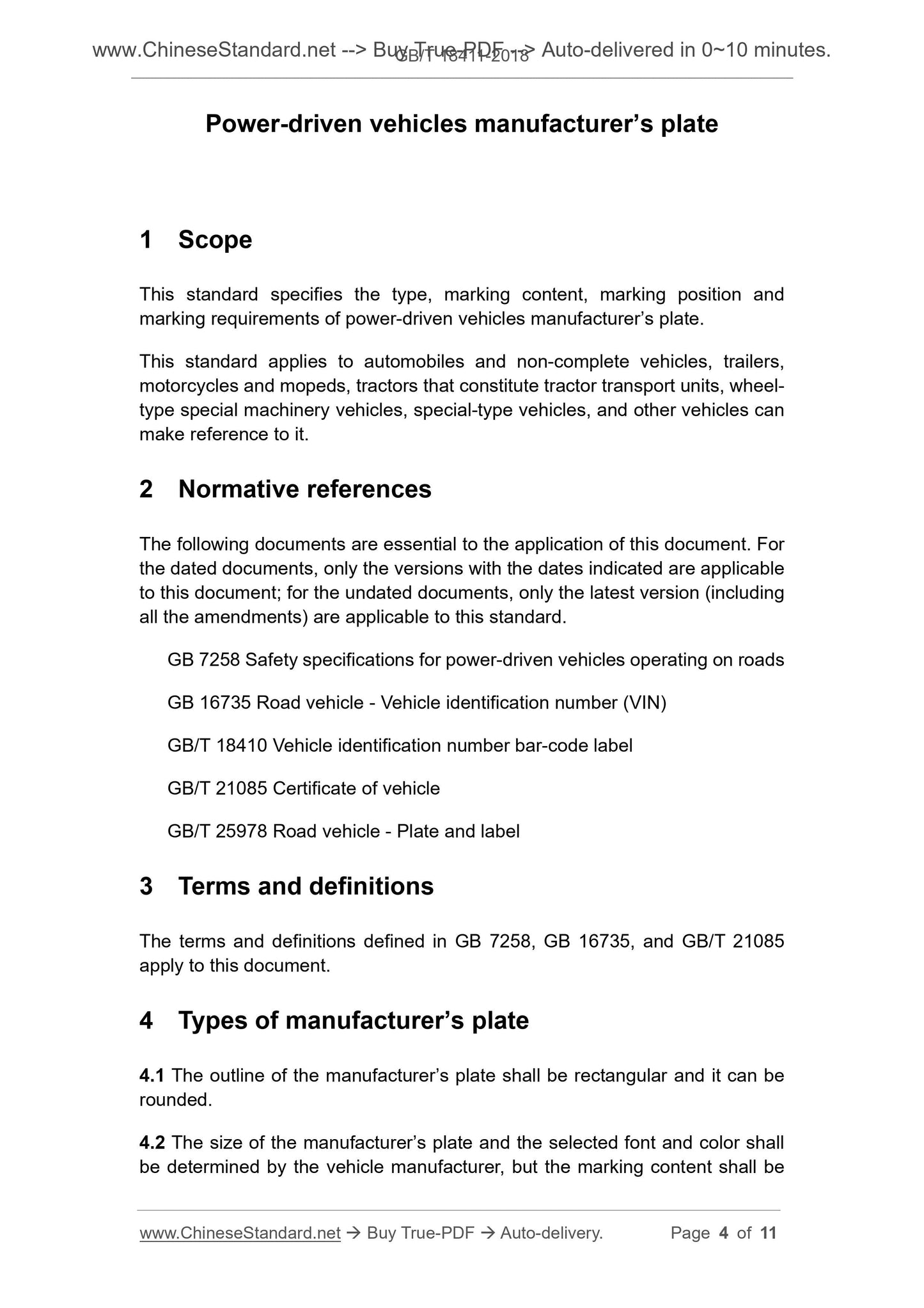 GB/T 18411-2018 Page 4